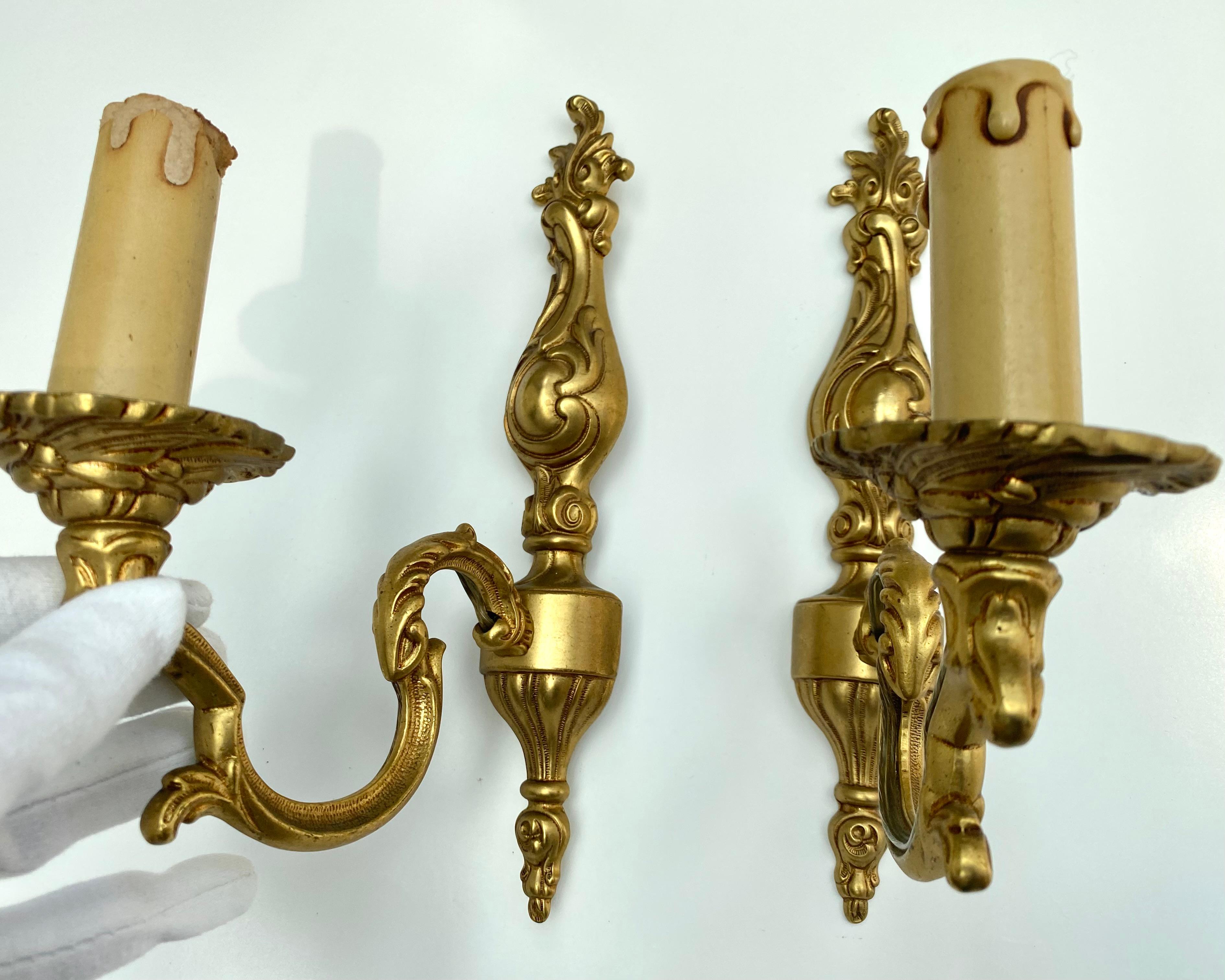Mid-Century moderno Applique d'epoca Coppia di lampade da parete in bronzo di metà secolo, Francia, anni '60 in vendita