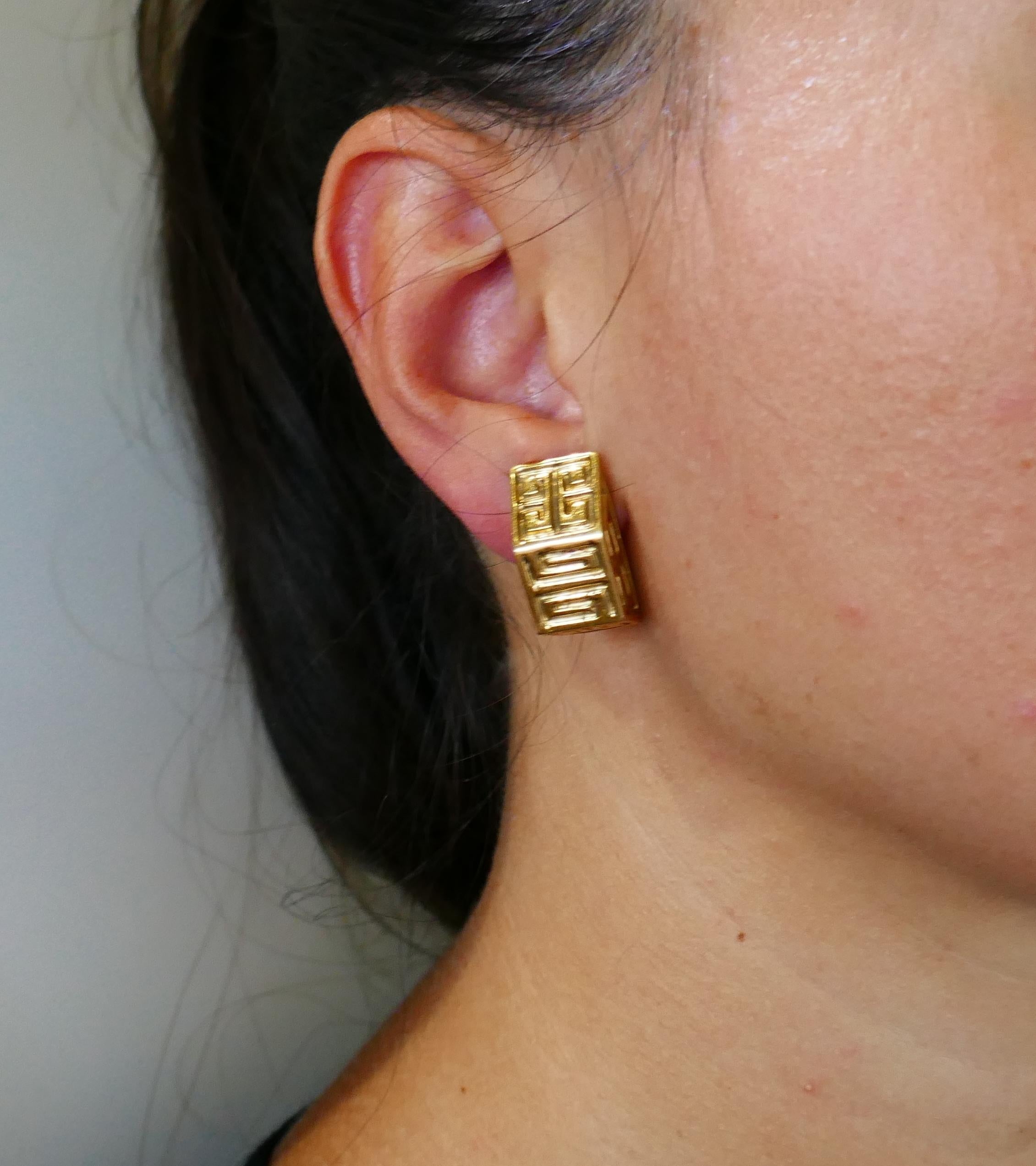 Boucles d'oreilles vintage Wander à clip en or jaune, France, années 1980 Pour femmes en vente