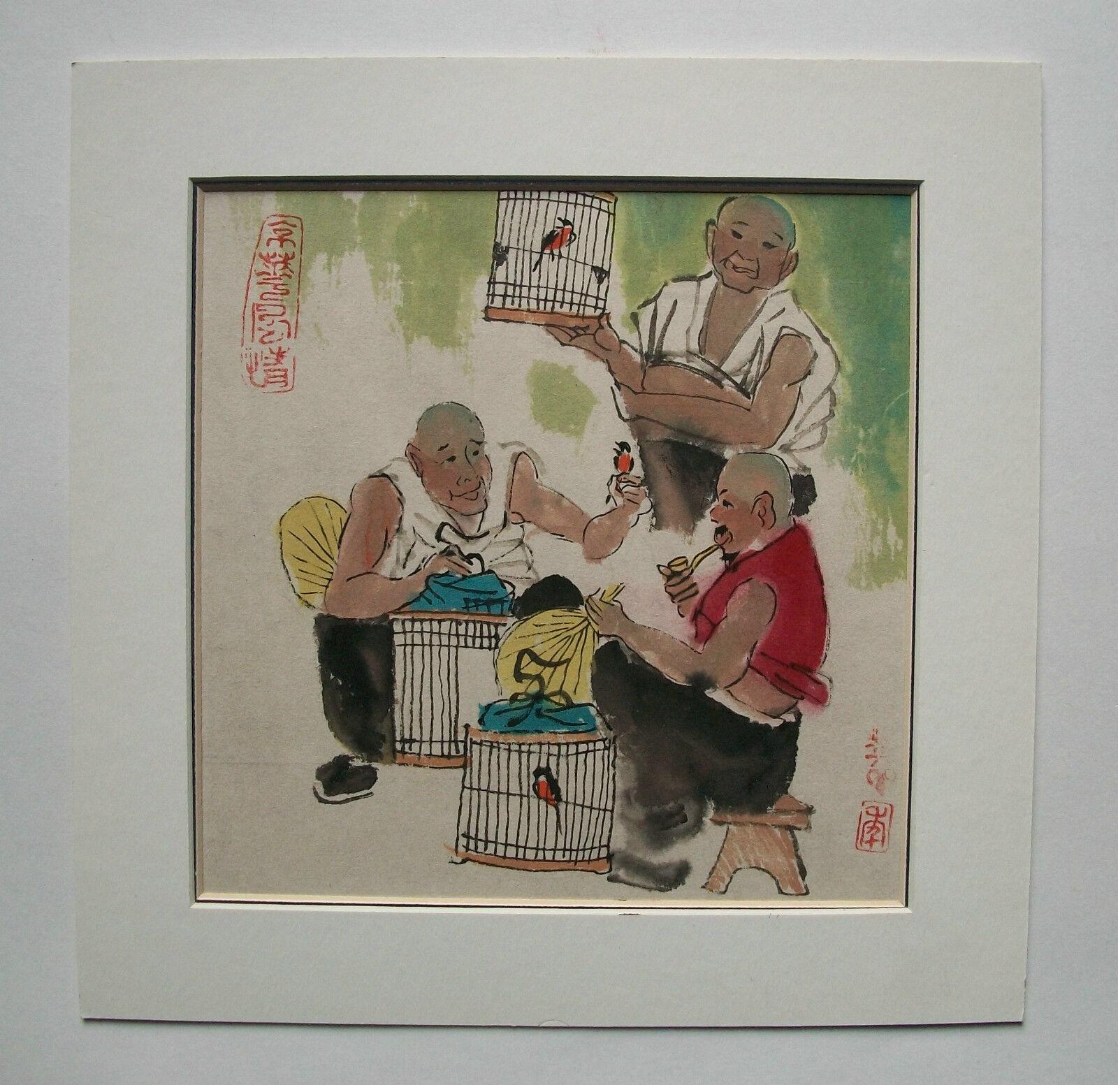 Vintage-Aquarellgemälde auf Papier – signiert – ungerahmt – China – 20. Jahrhundert (Farbe) im Angebot