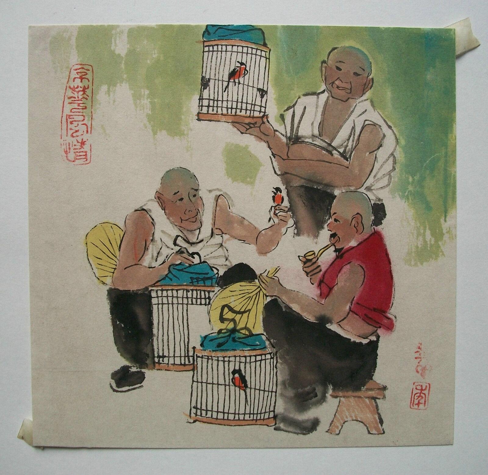 Vintage-Aquarellgemälde auf Papier – signiert – ungerahmt – China – 20. Jahrhundert im Angebot 2