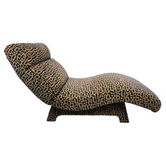 Used Wave Chaise Lounge