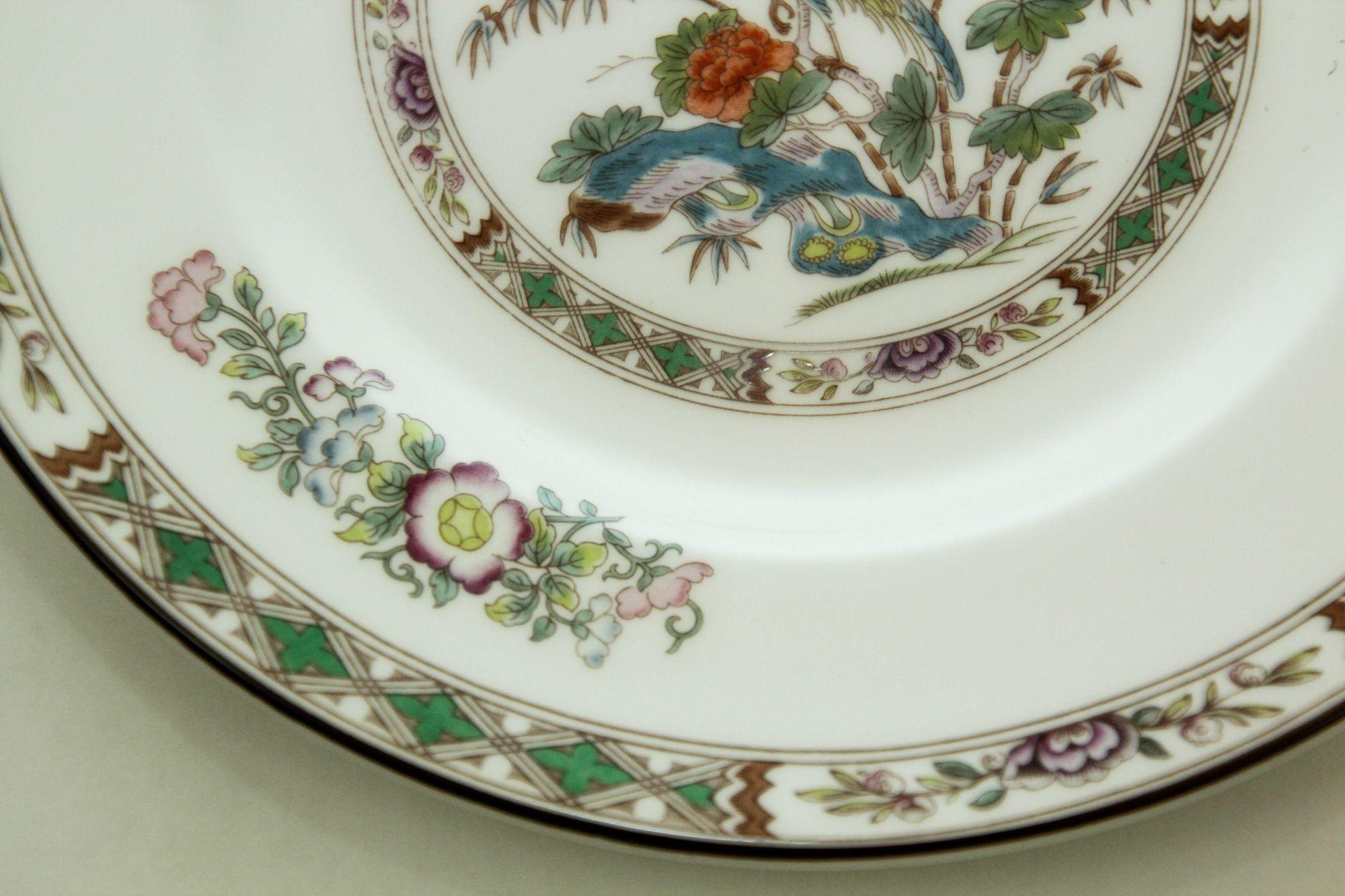 Plato Vintage Wedgwood Bone China 