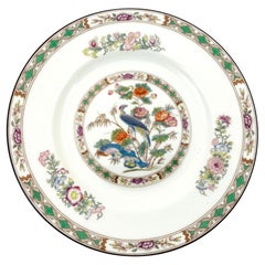 Vintage Wedgwood Bone China "Kutani Crane" Plate Made in England
