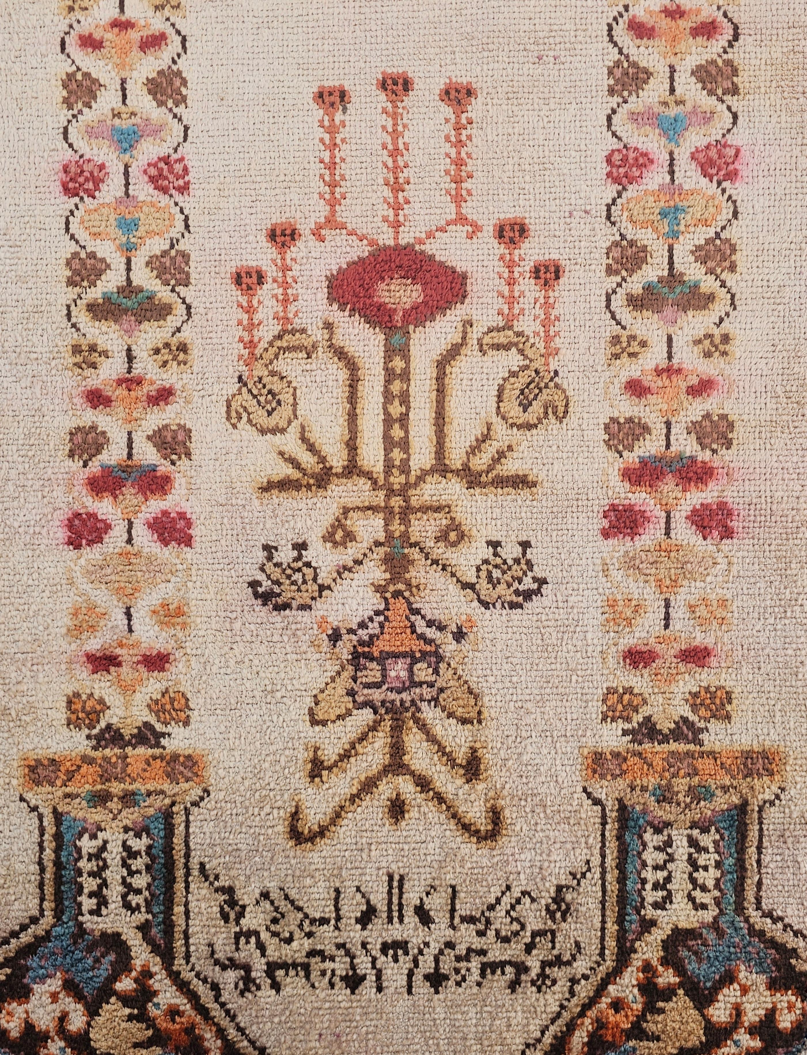 Antiker west Anatolischer Gebetsteppich aus Seide, Türkei 1930er Jahre im Angebot 5