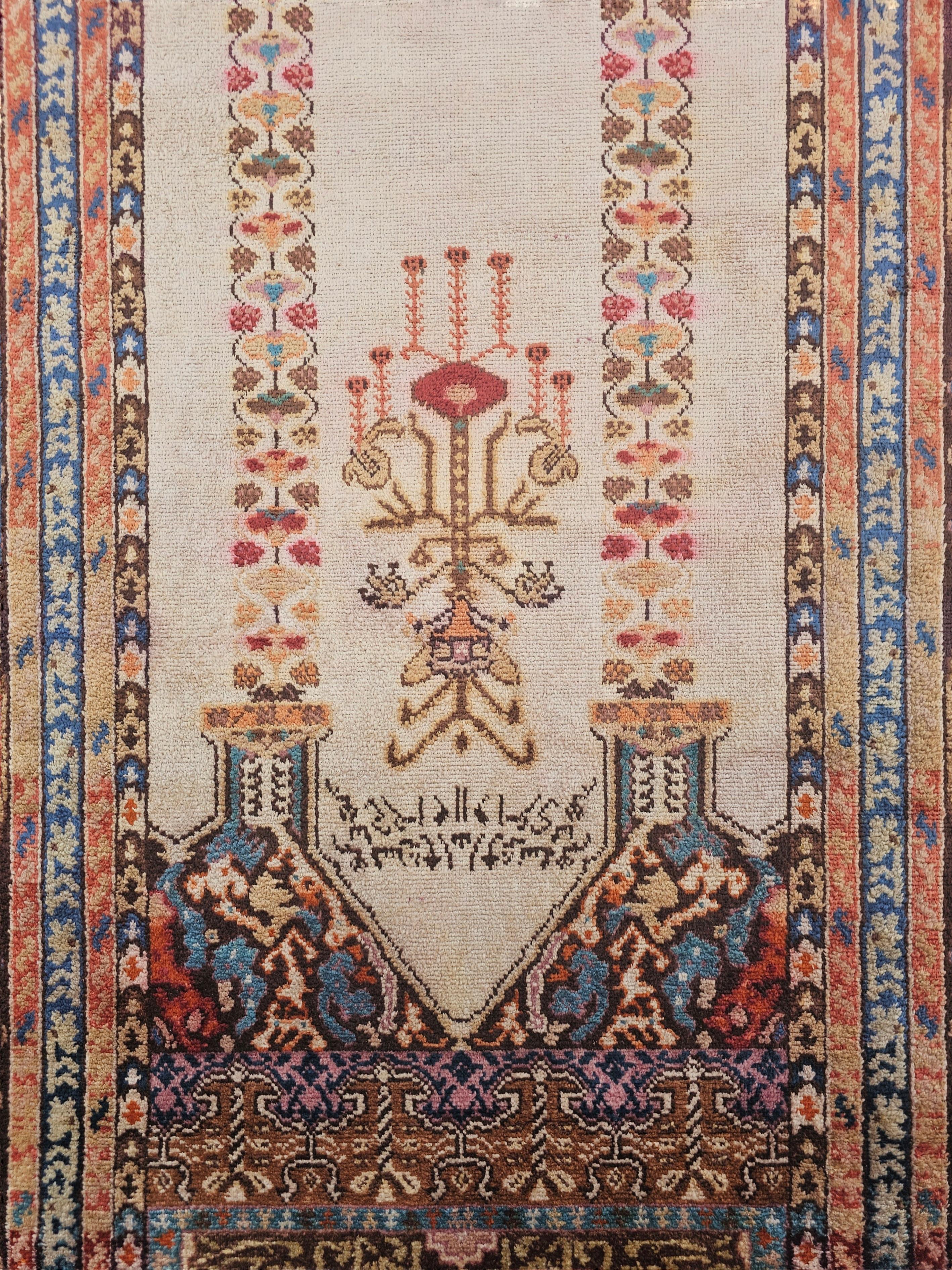 Turc Ancien tapis de prière d'Anatolie occidentale en soie, Turquie, années 1930 en vente