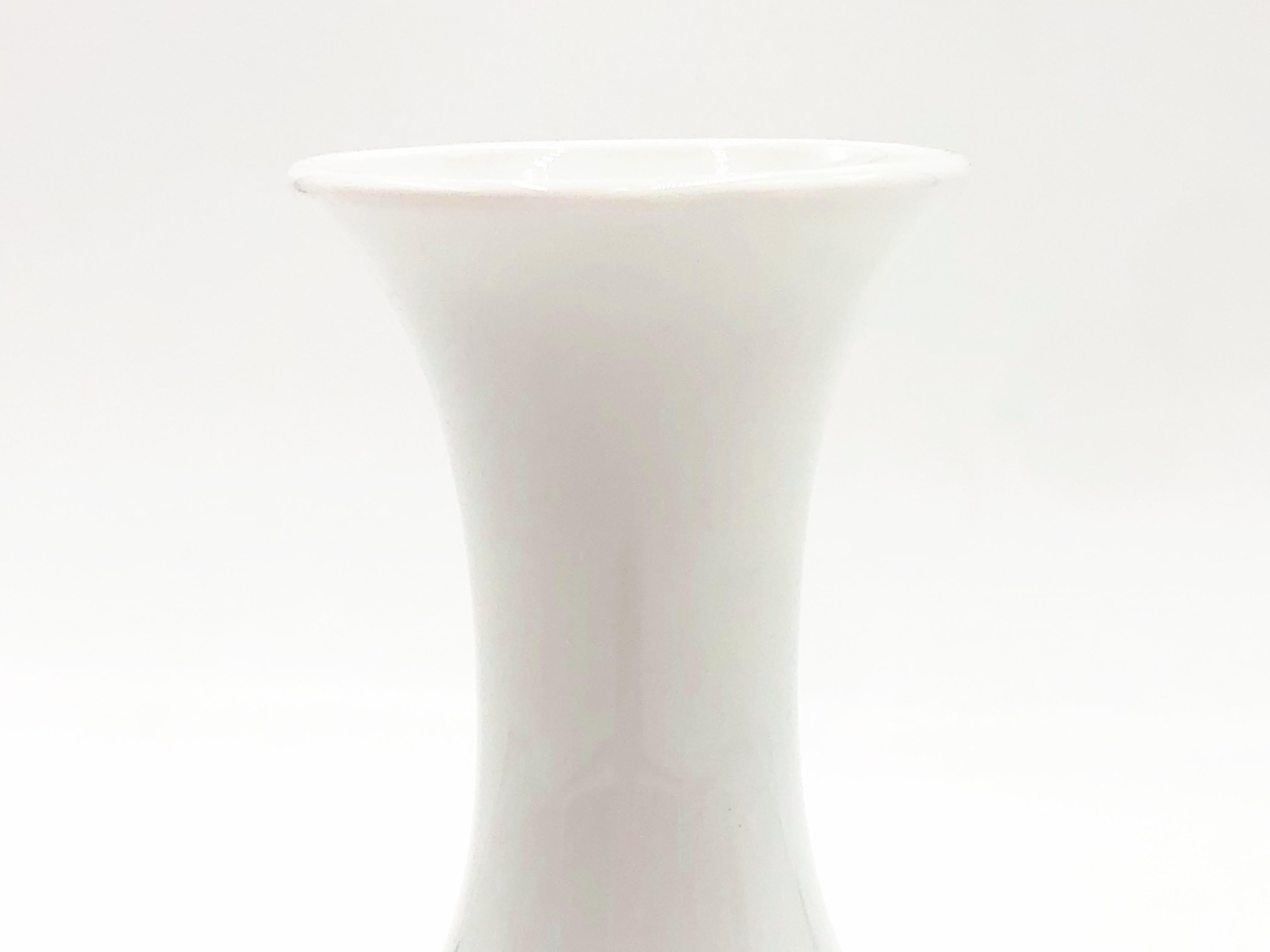 Vintage White Bisque German Fine Bone Porcelain Vase by Bareuther, circa 1970s For Sale 3