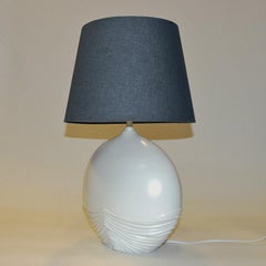 Vintage White Italian Oval Shaped Ceramic Tablelamp, 1980s