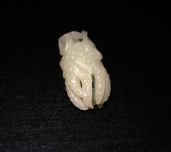 Vintage White Jade Buddha’s Hand Citron Pendant GIA2235295747