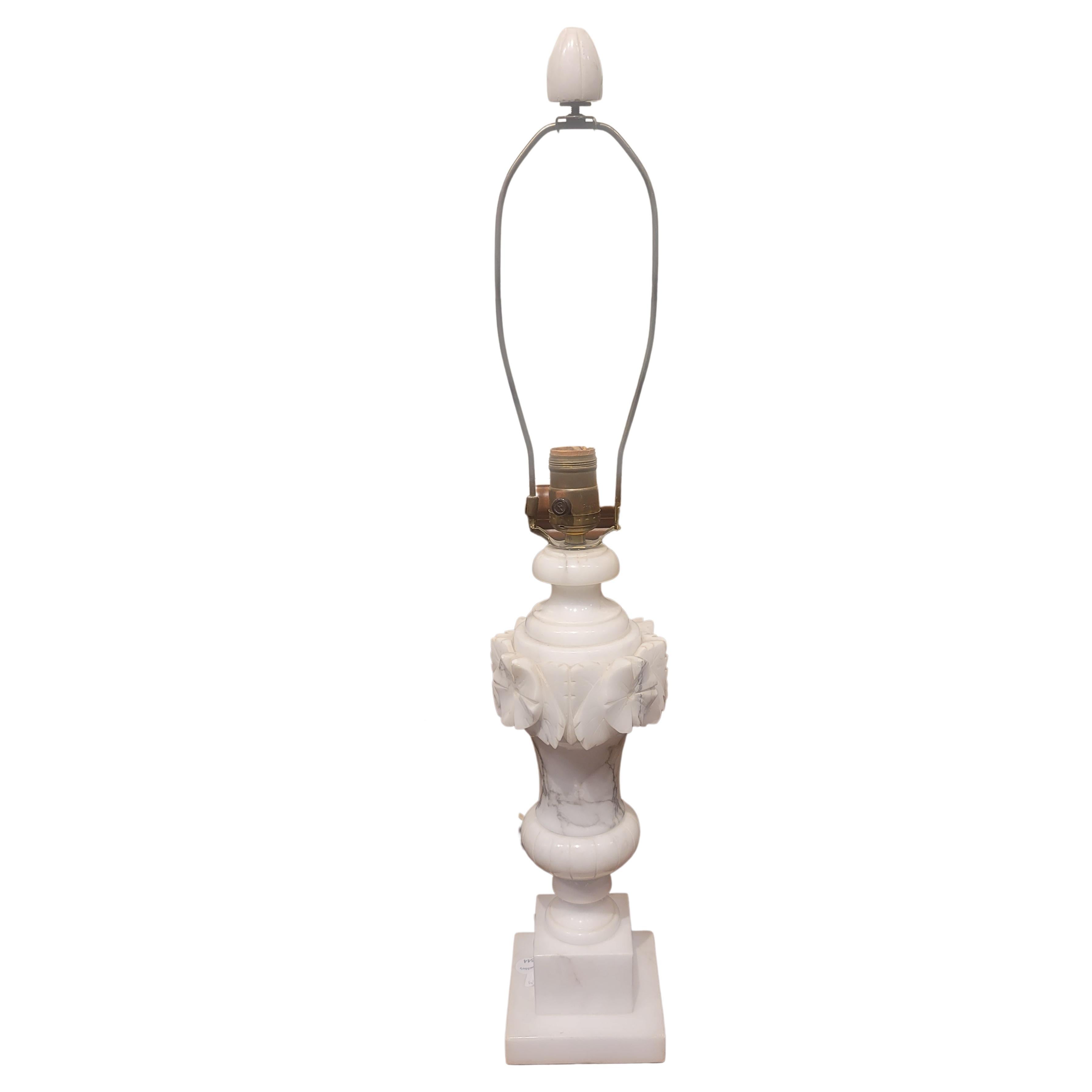 Vintage White Marble Table Lamp