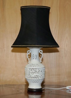 VINTAGE WHITE PORCELAIN CHiNESE STYLE LAMP WITH ORNATELY PIERCED BODY