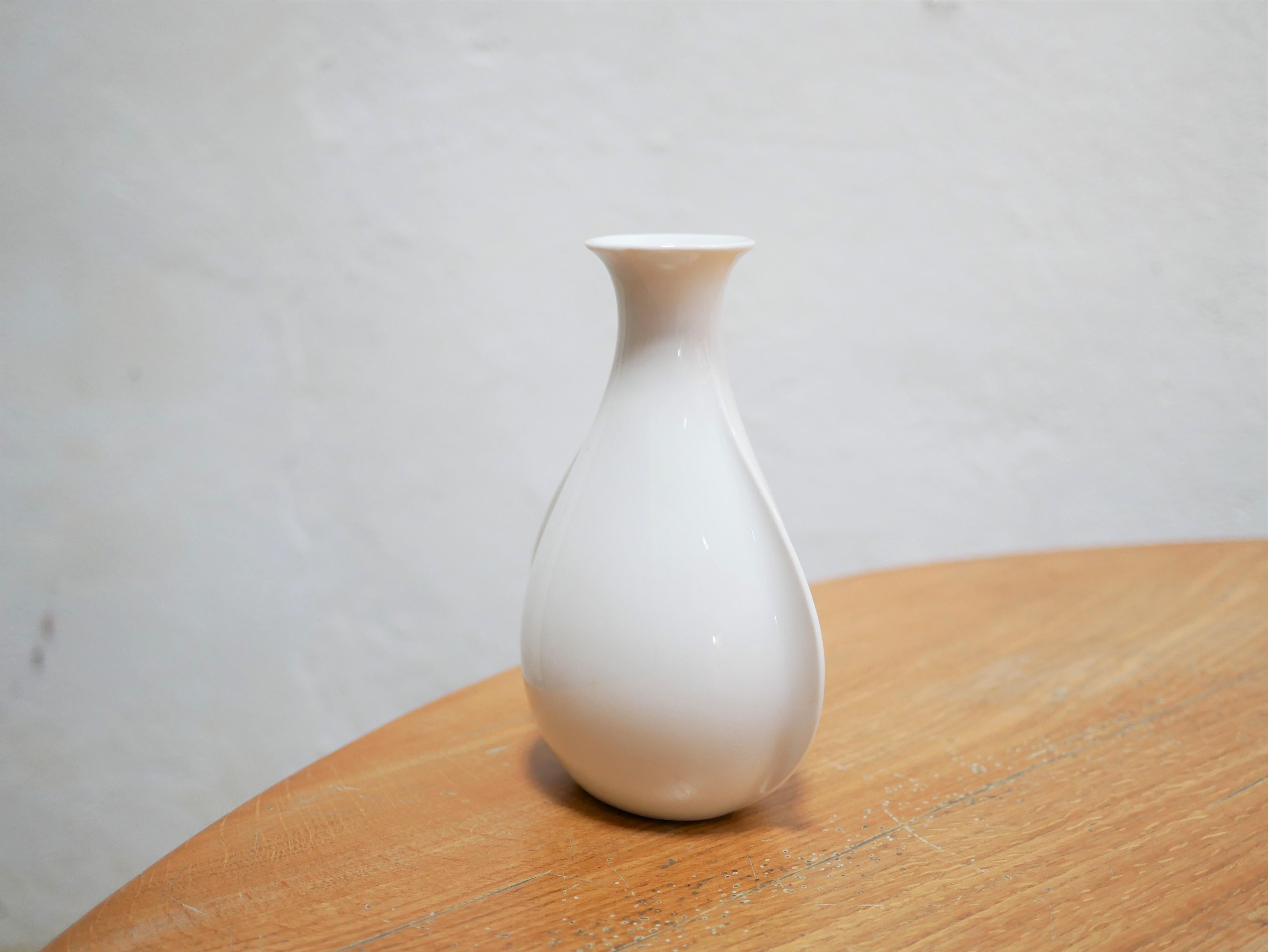 Vintage White Porcelain Vase by the Seltmann Weiden Factory, Germany 5