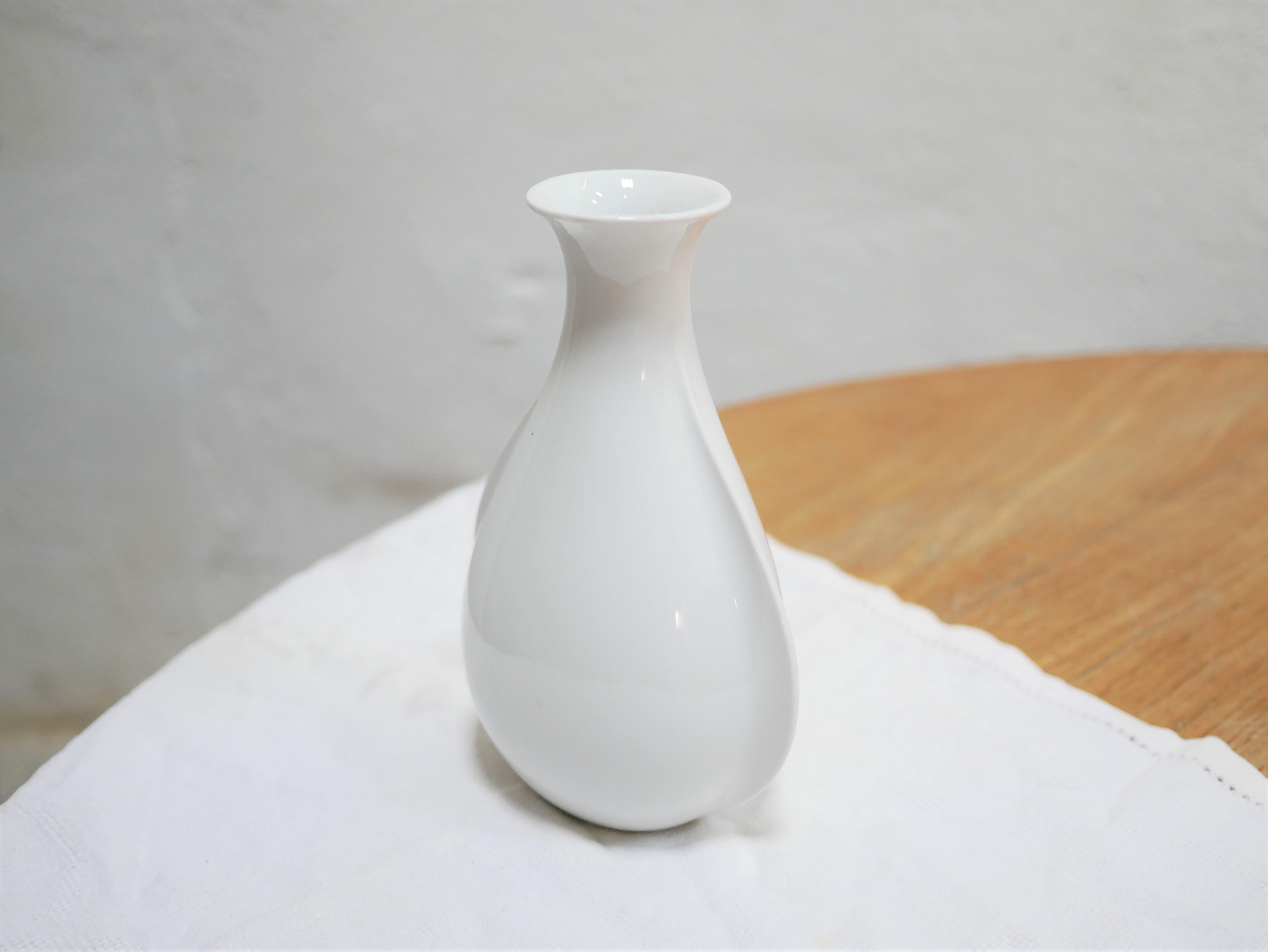 20th Century Vintage White Porcelain Vase by the Seltmann Weiden Factory, Germany
