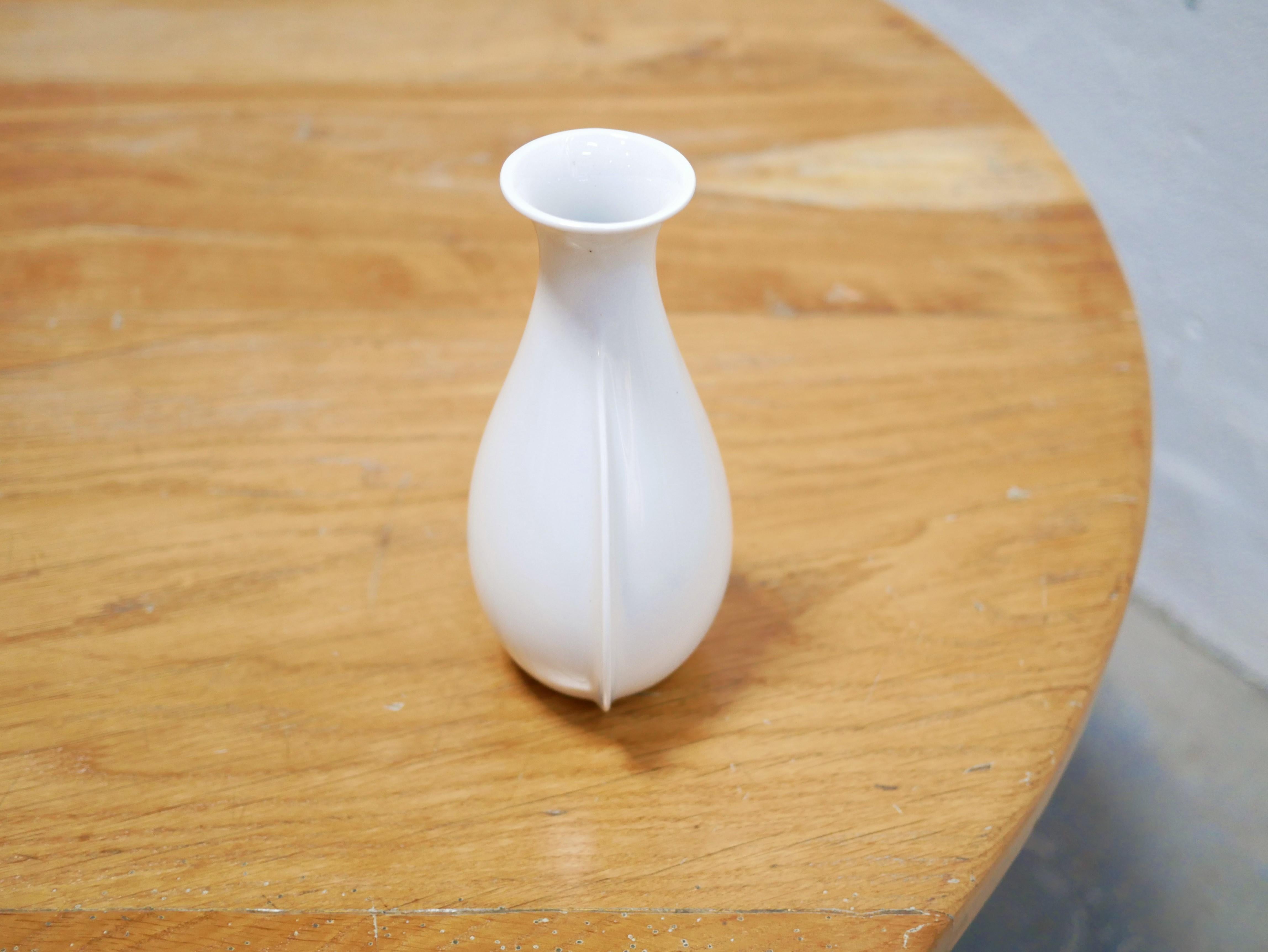 Vintage White Porcelain Vase by the Seltmann Weiden Factory, Germany 1
