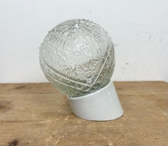 Vintage White Porcelain Wall Light, 1970s