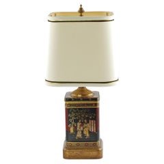 Vintage Wildwood Chinoiserie English Tea Tin Table Lamp, Artemis Studios Shade