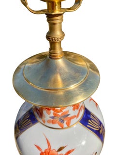 Vintage Wildwood Hand Painted Japanese Imari Porcelain Table Lamp