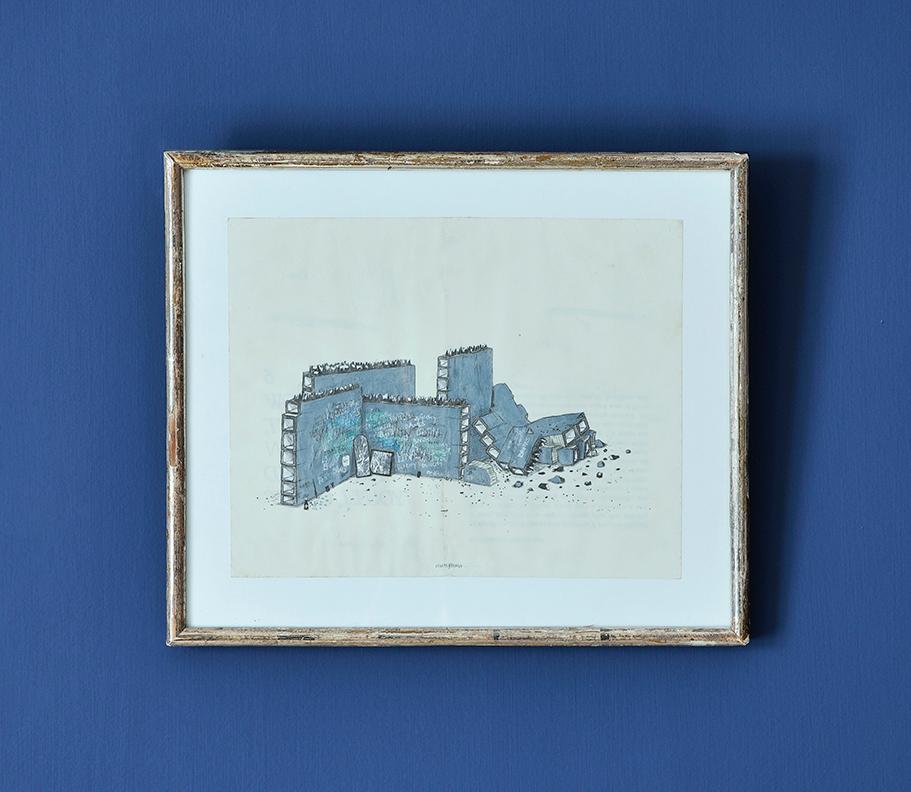 William Cordova
Germany, 2006

Ollantaytambo. Collage and ink on paper in antique frame. Provenance: Arndt & Partner, Berlin, Germany

Measures: H 28 x W 33 x D 2 cm.