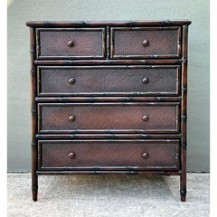 Vintage Woven Rattan Chest of Drawers