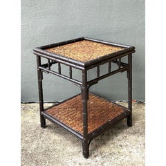 Vintage Woven Rattan Side Table