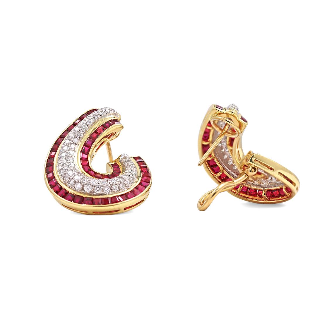 Vintage Yellow Gold Diamond and Ruby Earrings In Excellent Condition In New York, NY