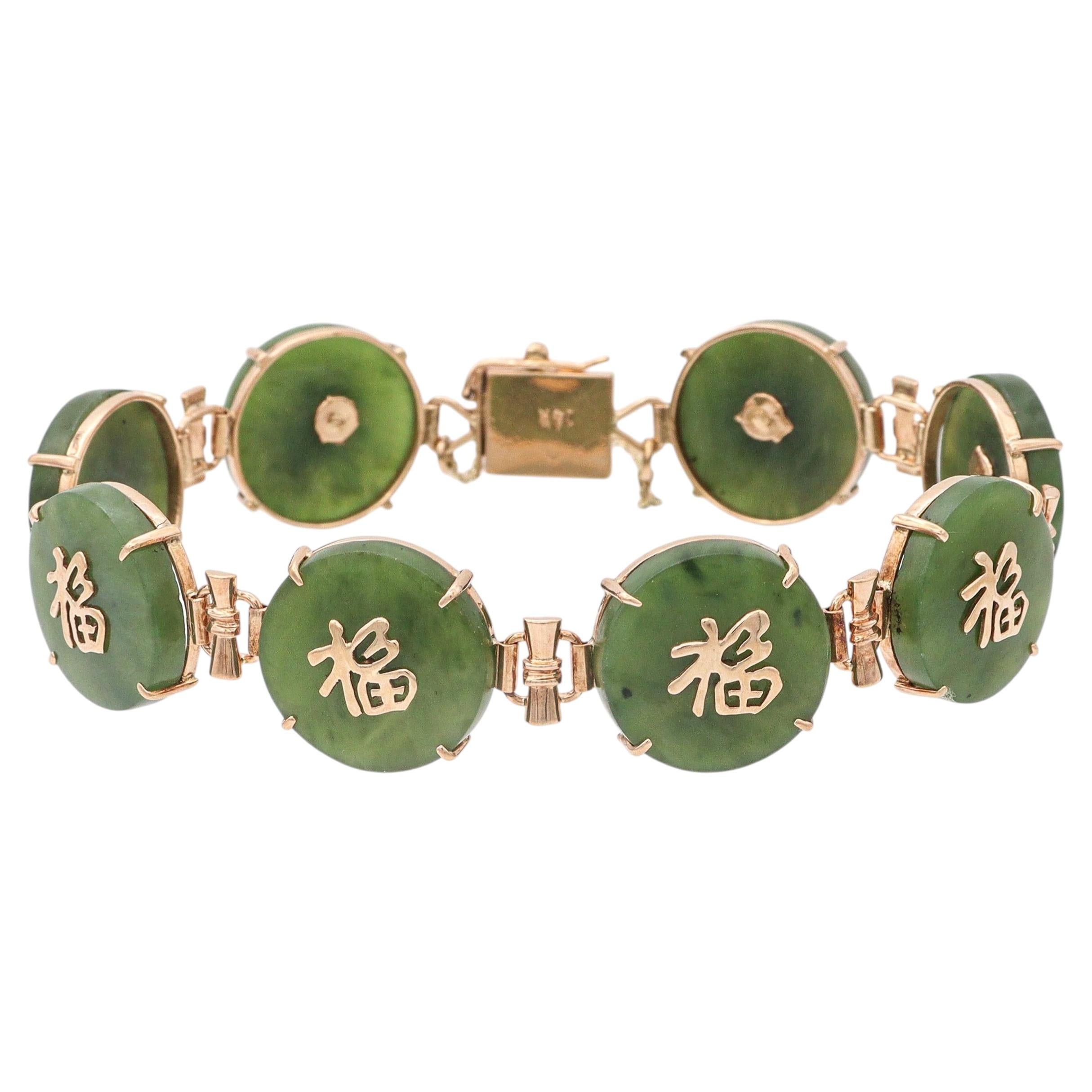 Vintage Yellow Gold Nephrite Jade Link Bracelet For Sale