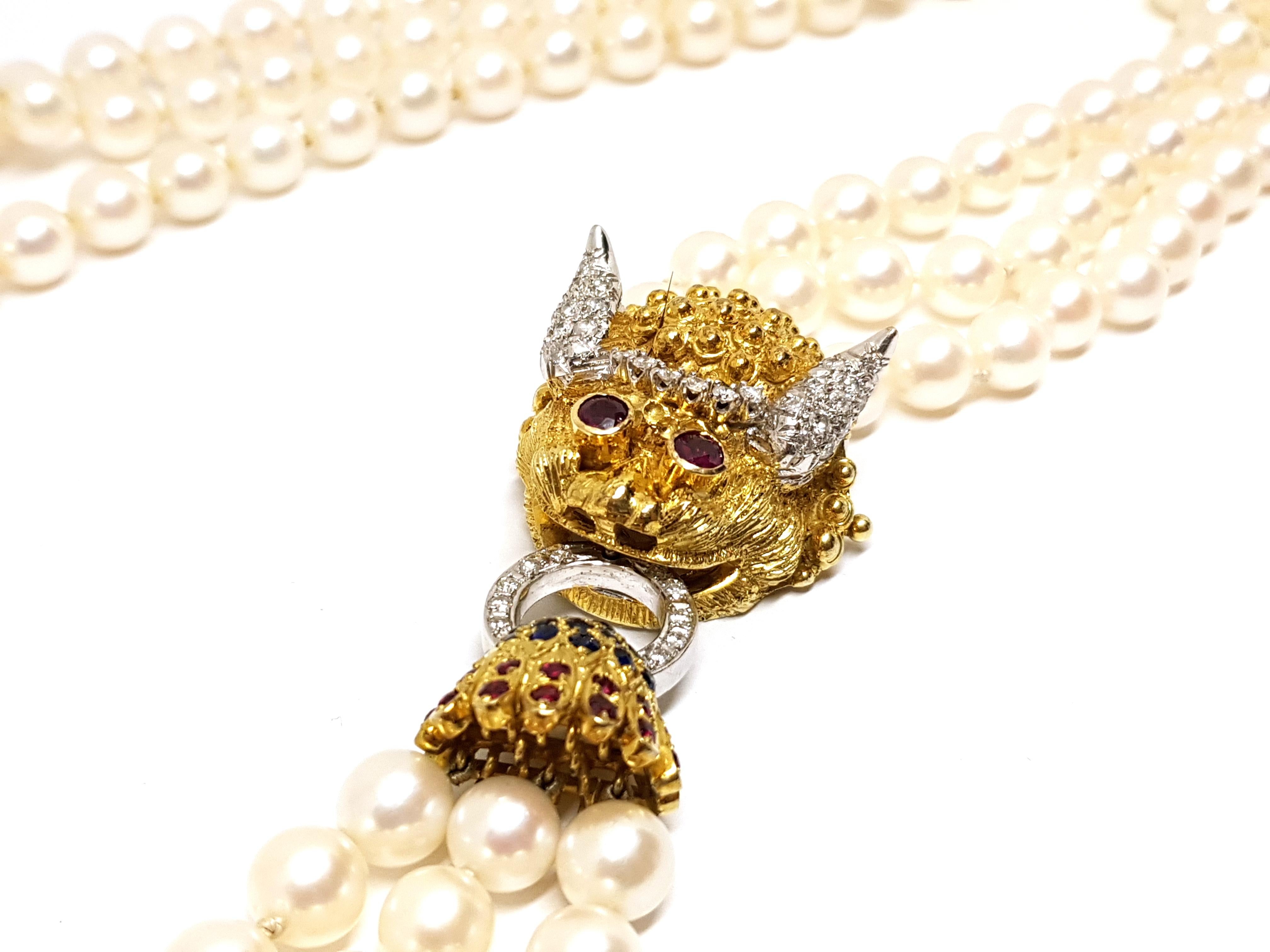 Yellow Gold Ruby Sapphire Diamond Akoya Pearl Asian Chinese Dragon Necklace For Sale 4