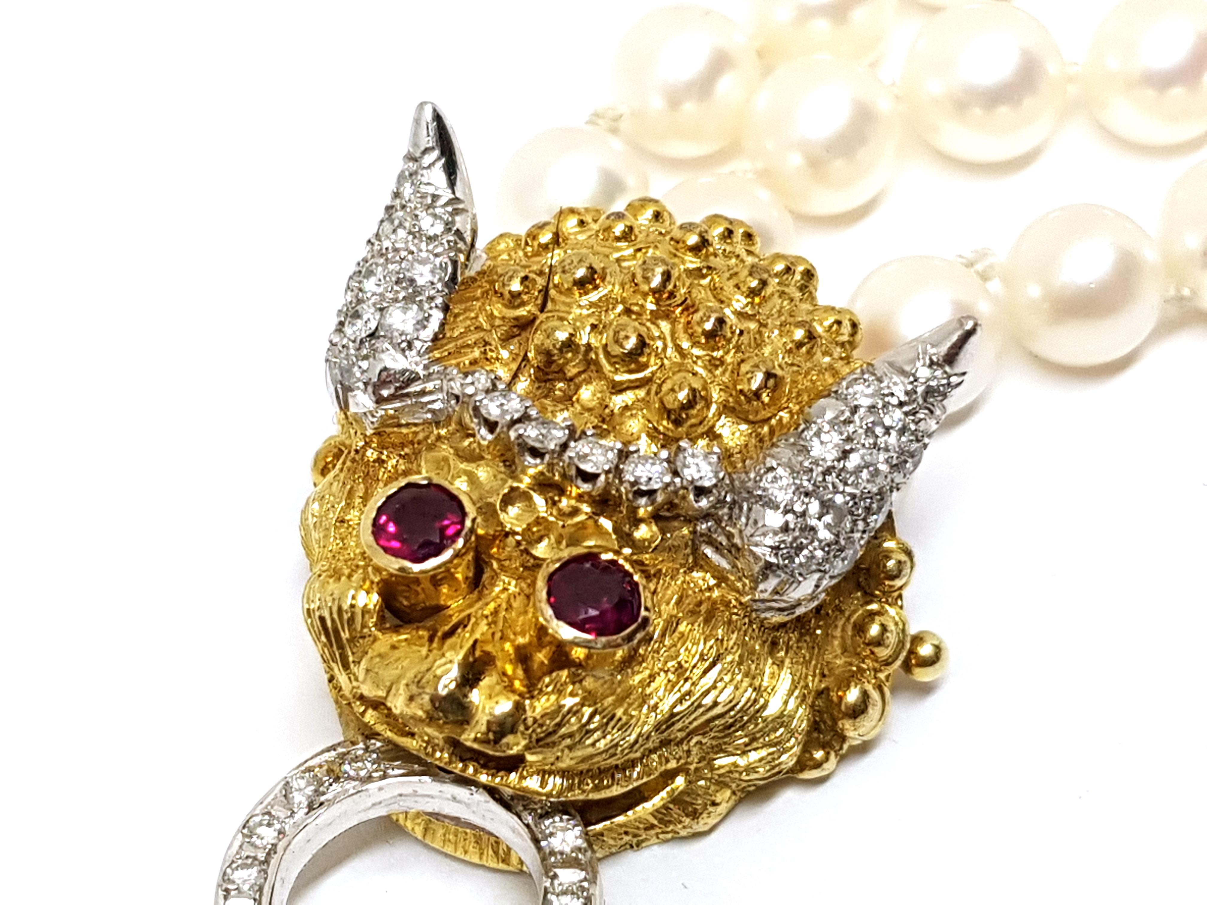 Yellow Gold Ruby Sapphire Diamond Akoya Pearl Asian Chinese Dragon Necklace For Sale 5