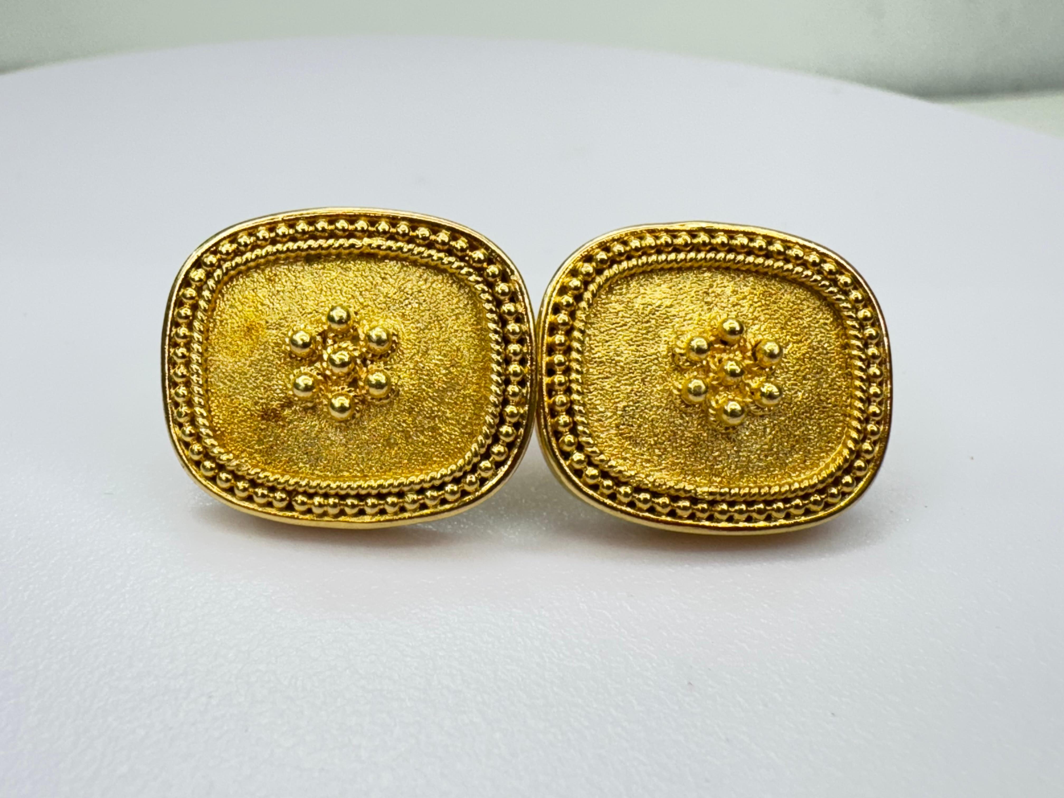 Art Deco Vintage Yellow Gold Textured Earrings For Sale