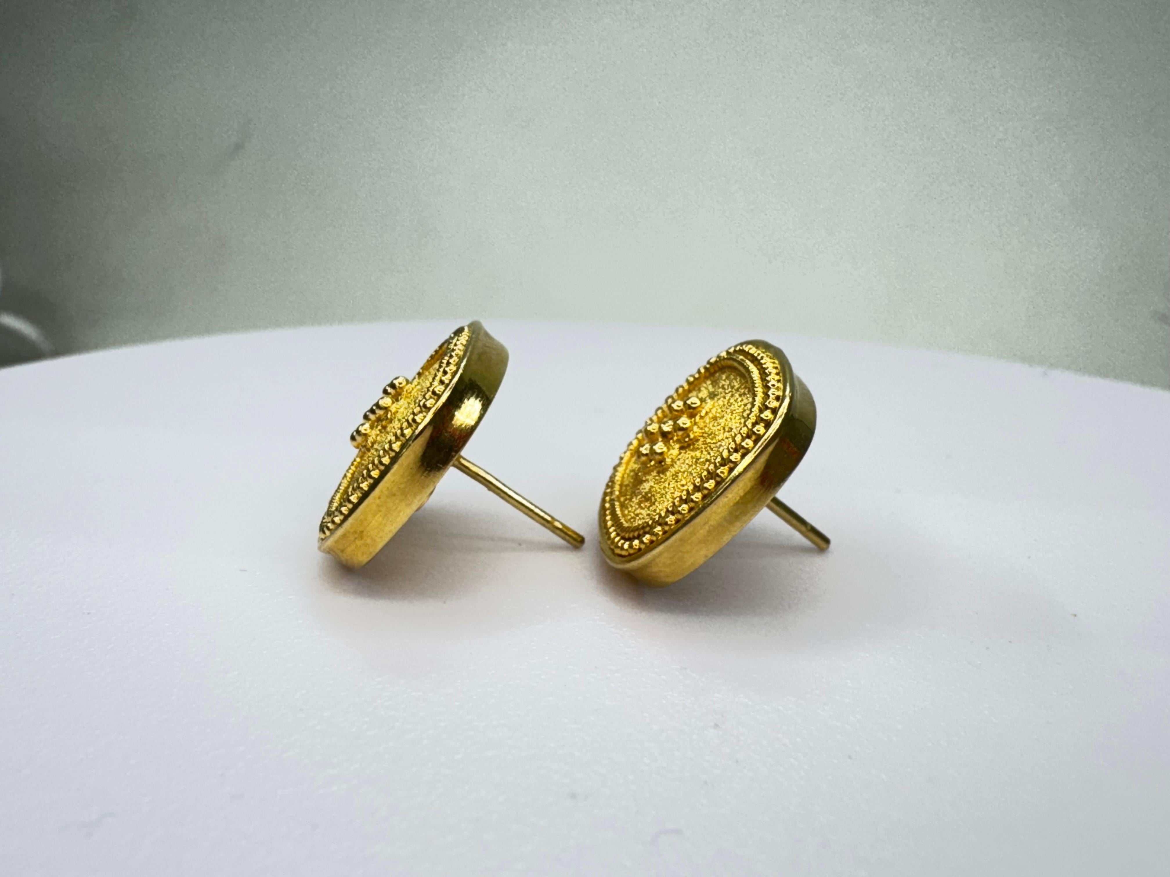 Women's or Men's Vintage Yellow Gold Textured Earrings For Sale