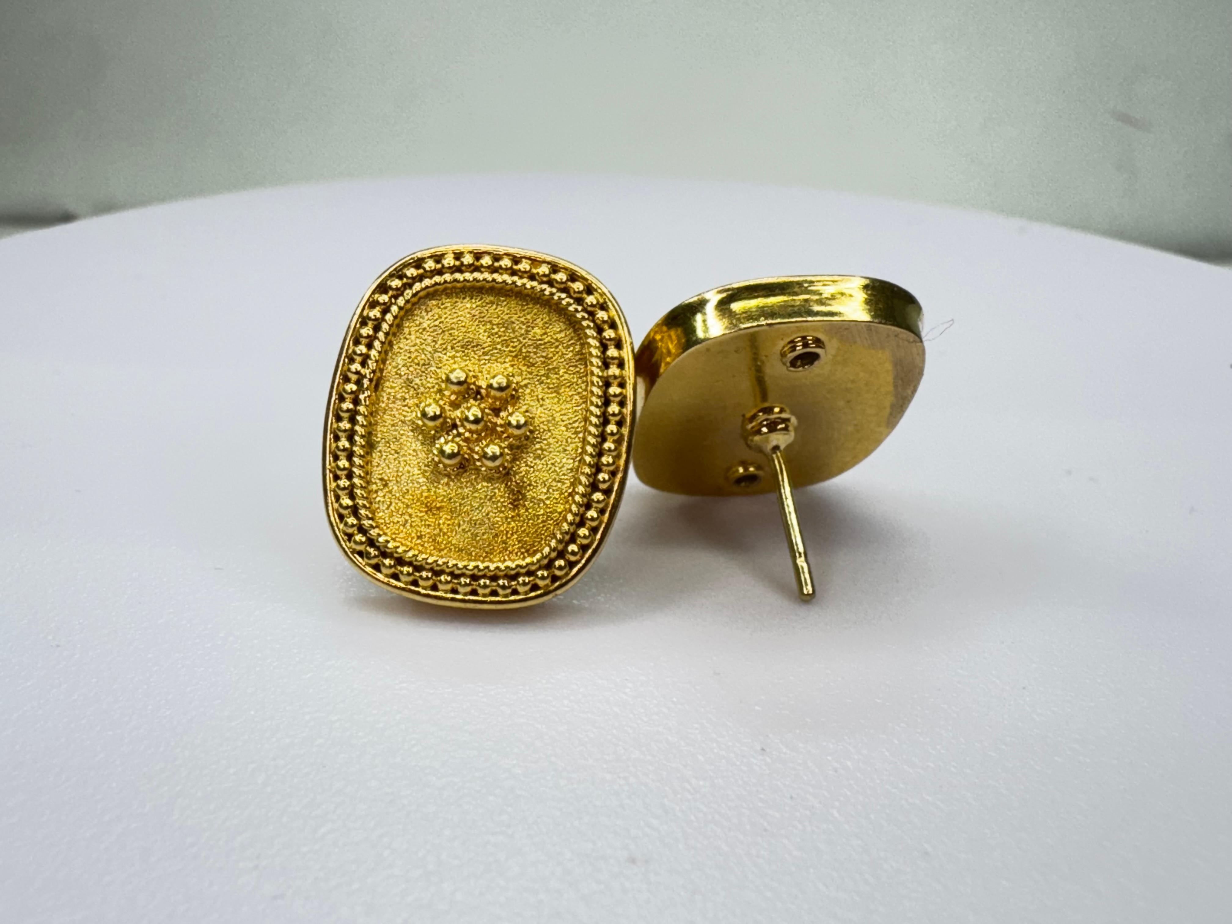 Vintage Yellow Gold Textured Earrings For Sale 4