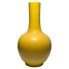 Vintage Yellow Midcentury Oriental Ceramic Lamp