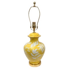 Lampe vintage en porcelaine jaune