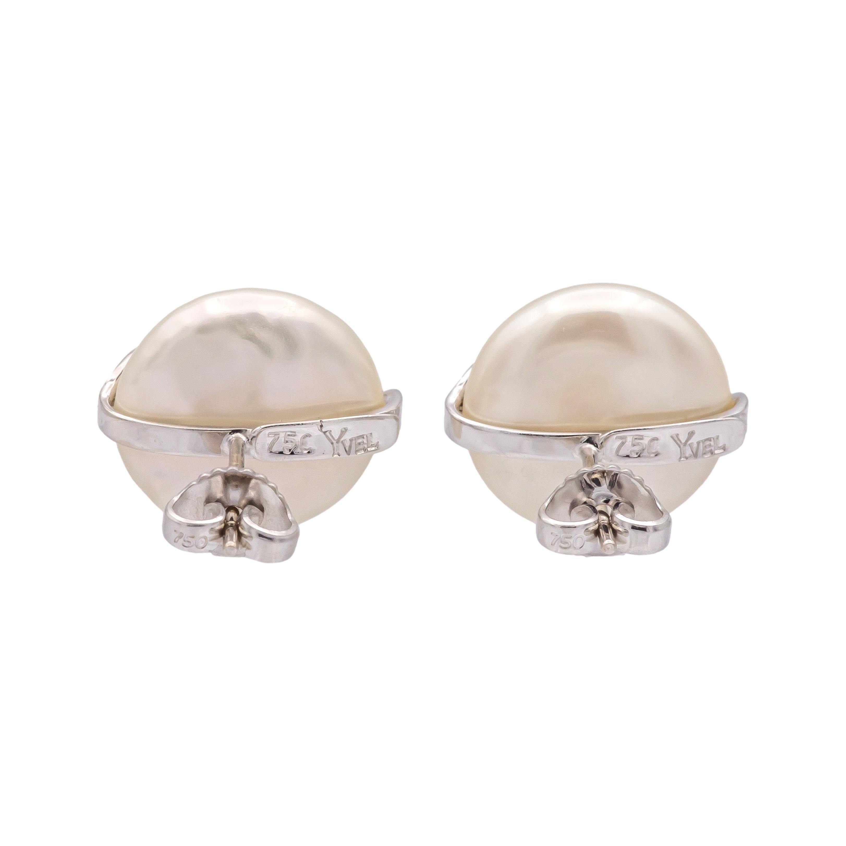 Pendientes Vintage Yvel Biwa Coin Pearl  Oro blanco de 18 quilates + diamantes, perlas de 14,5 mm en Excelente estado para la venta en New York, NY
