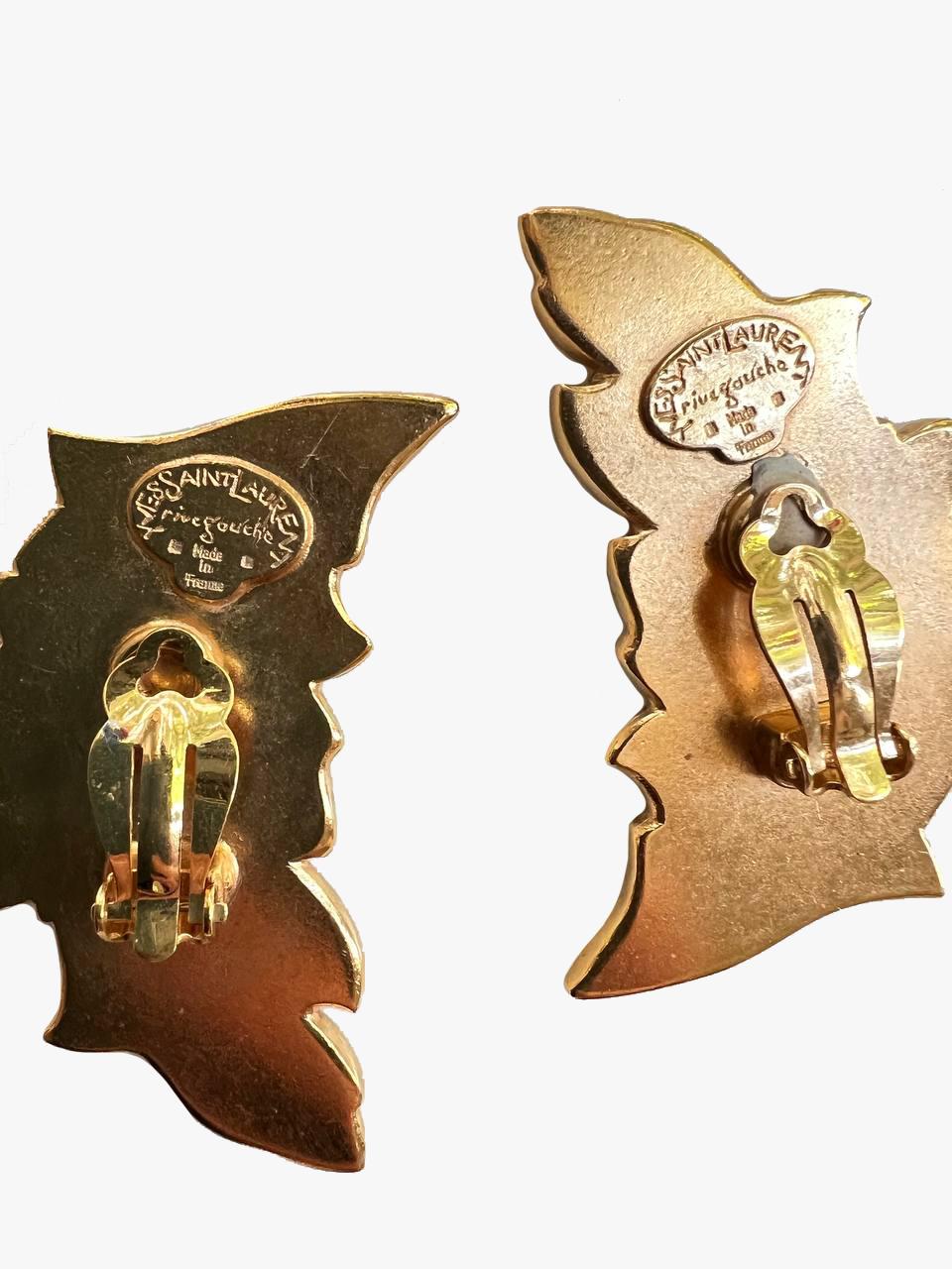 Vintage Yves Saint Lauren RIVE GAUCHE Ohrclips mit Emaille-Blatt-Ohrclips aus bordeaux-Emaille (Art déco) im Angebot