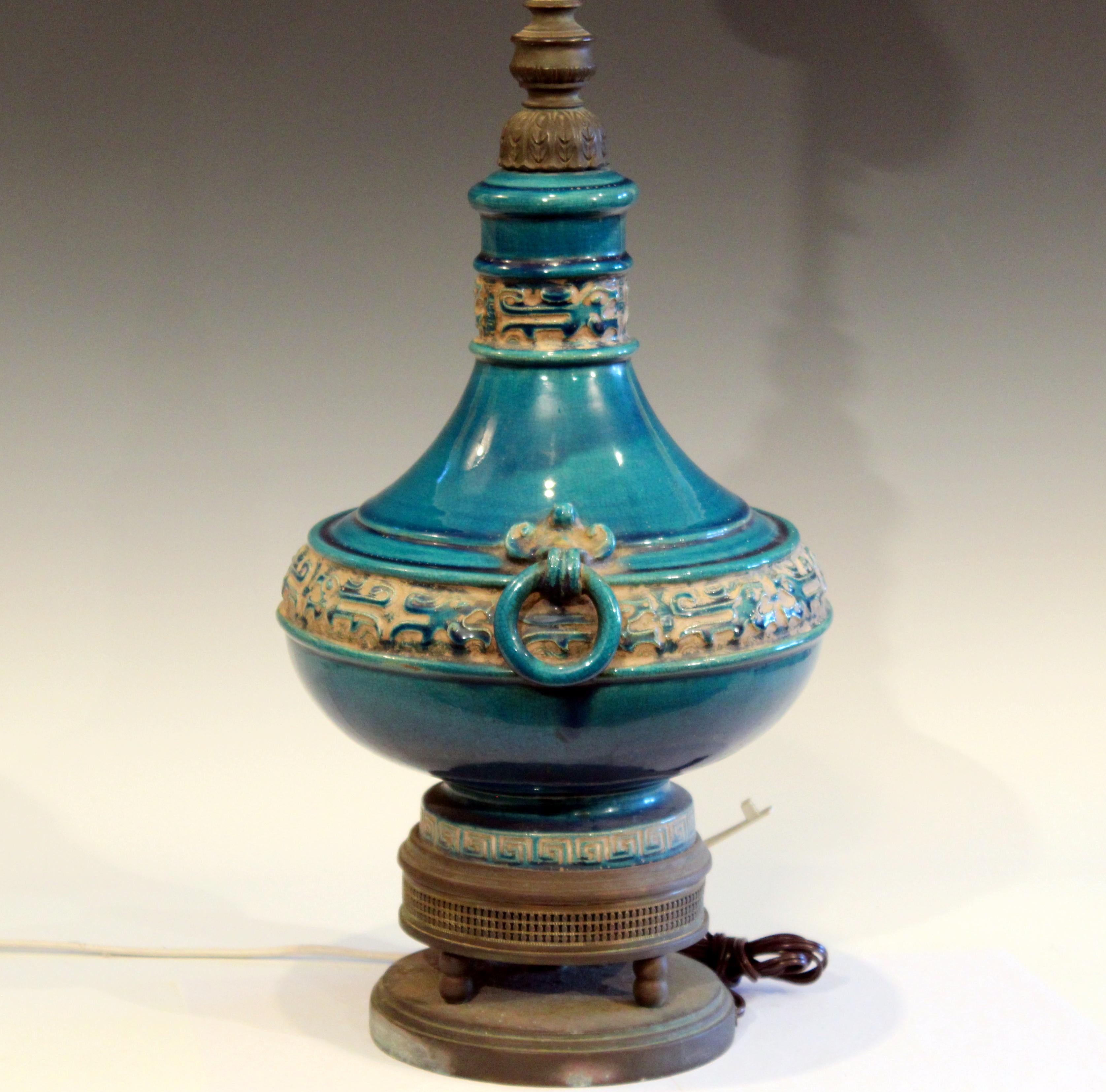 Vintage Zaccagnini Italian Turquoise Pottery Large Ring Handle Raymor Lamp For Sale 2