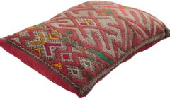 Vintage Zemmour Moroccan Rug Pillow by Berber Tribes of Morocco