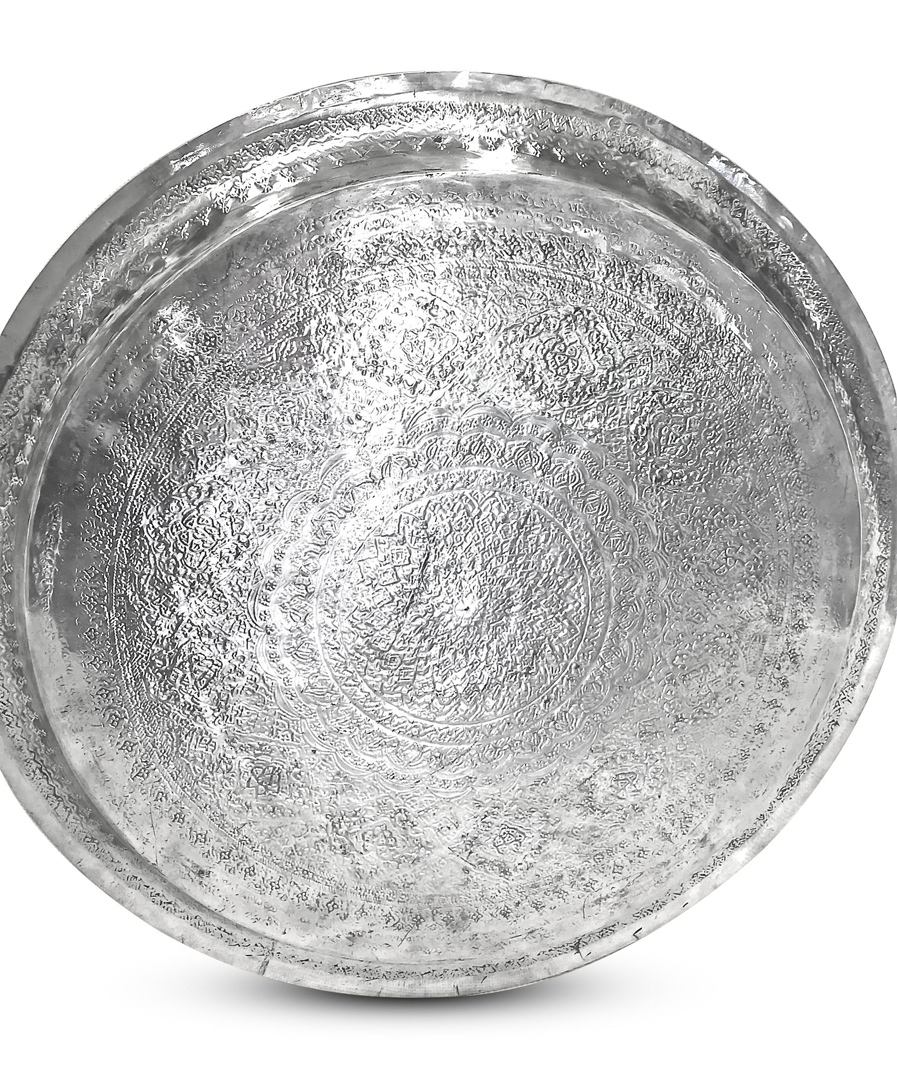 Women's or Men's Vintage, Exotic, Old, Round Silver Tray, Extreme Detailed Hand Carved For Sale