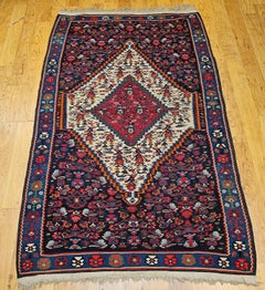Vintage Rug & Kilim en bleu nuit, ivoire, indigo et rouge