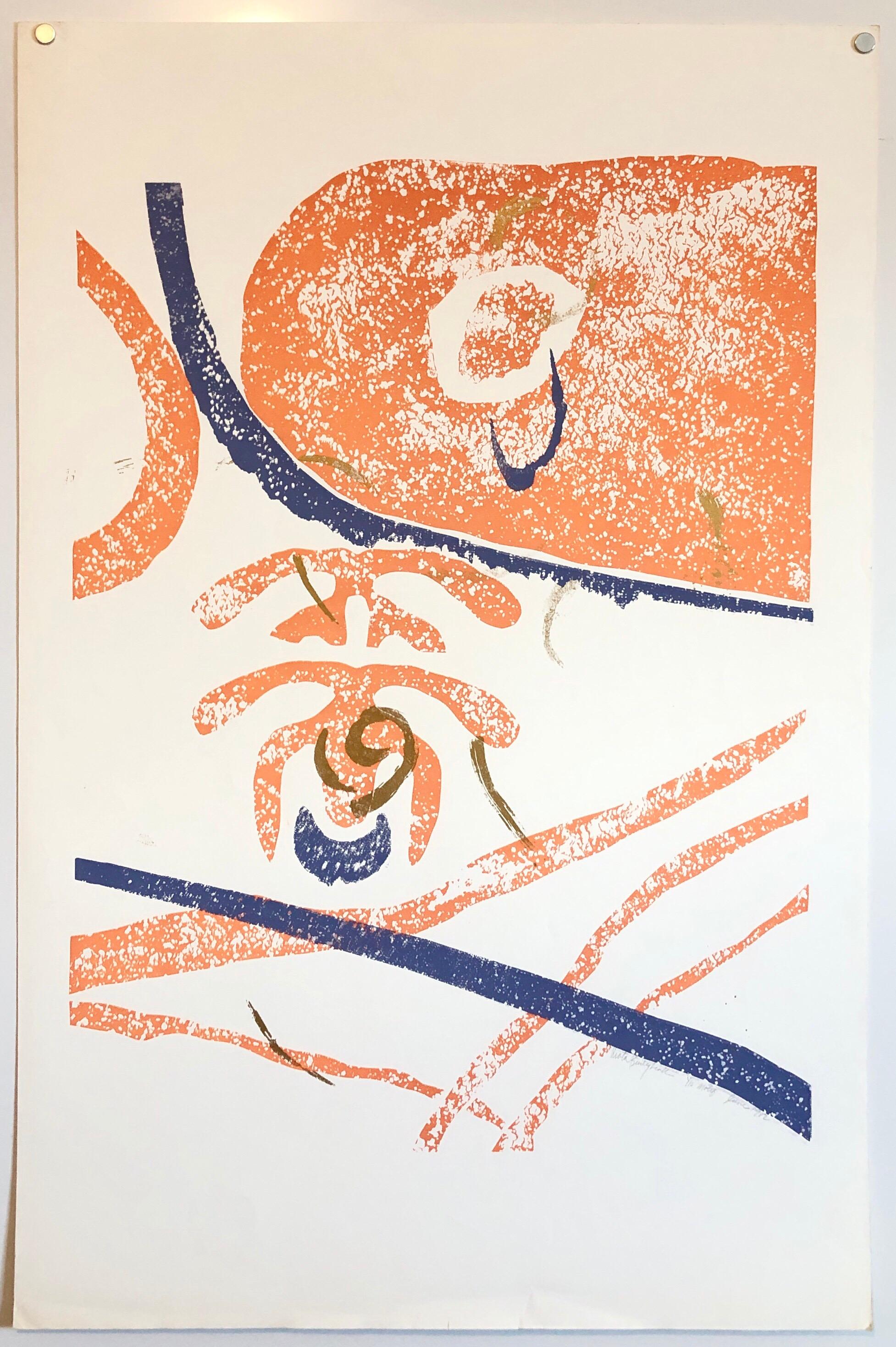 Motif (abstrait) en orange, bleu et or abstrait.
Extrait de la petite édition de 10 exemplaires de 1982. Je ne sais pas s'il s'agit d'une gravure sur bois ou d'une sérigraphie ou d'une combinaison des deux. 

Viola Burley Leak, Américaine (1944 -