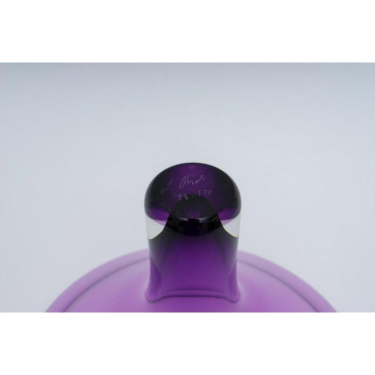 Hand-Crafted Violet Colored Artisan Glass Vase