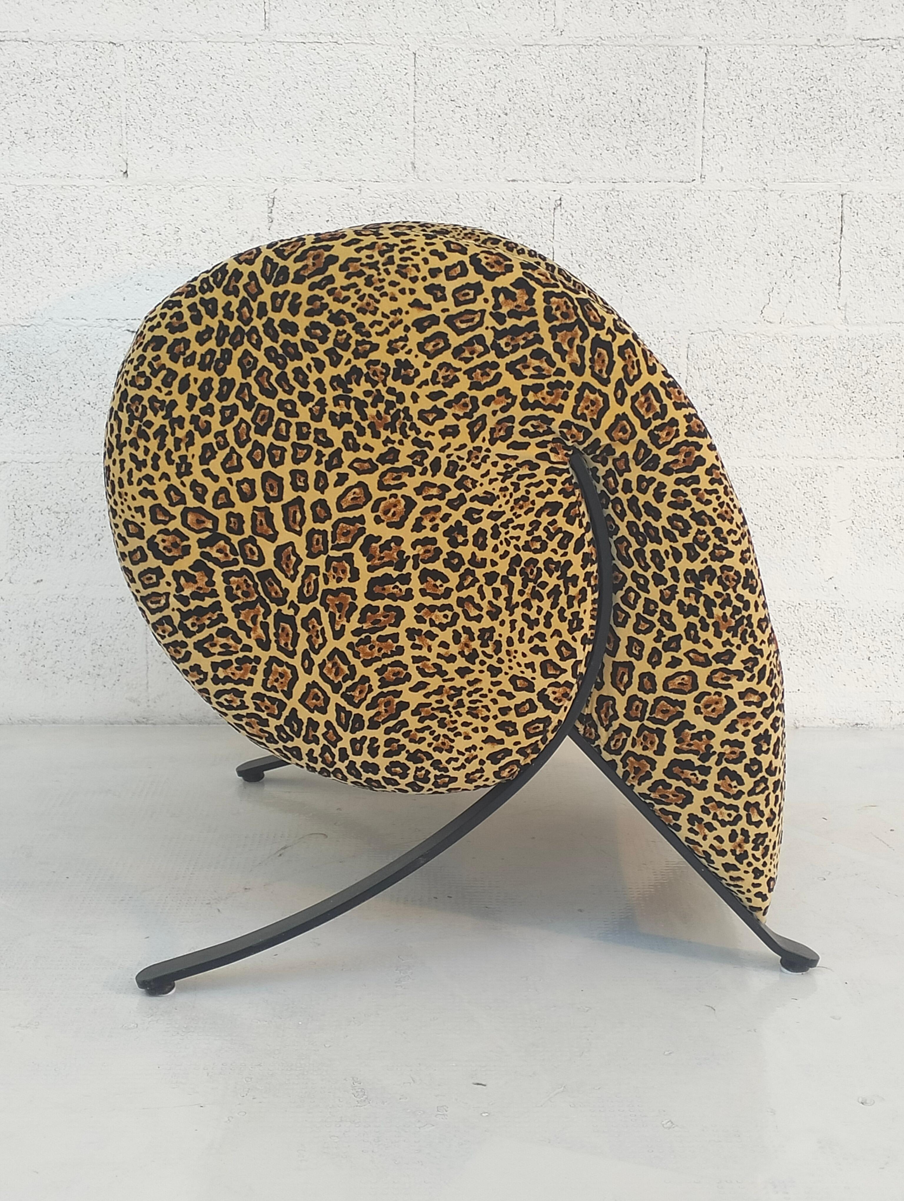 Italian Virgola armchair by Yaacov Kaufman for Arflex, Italy, 90's For Sale