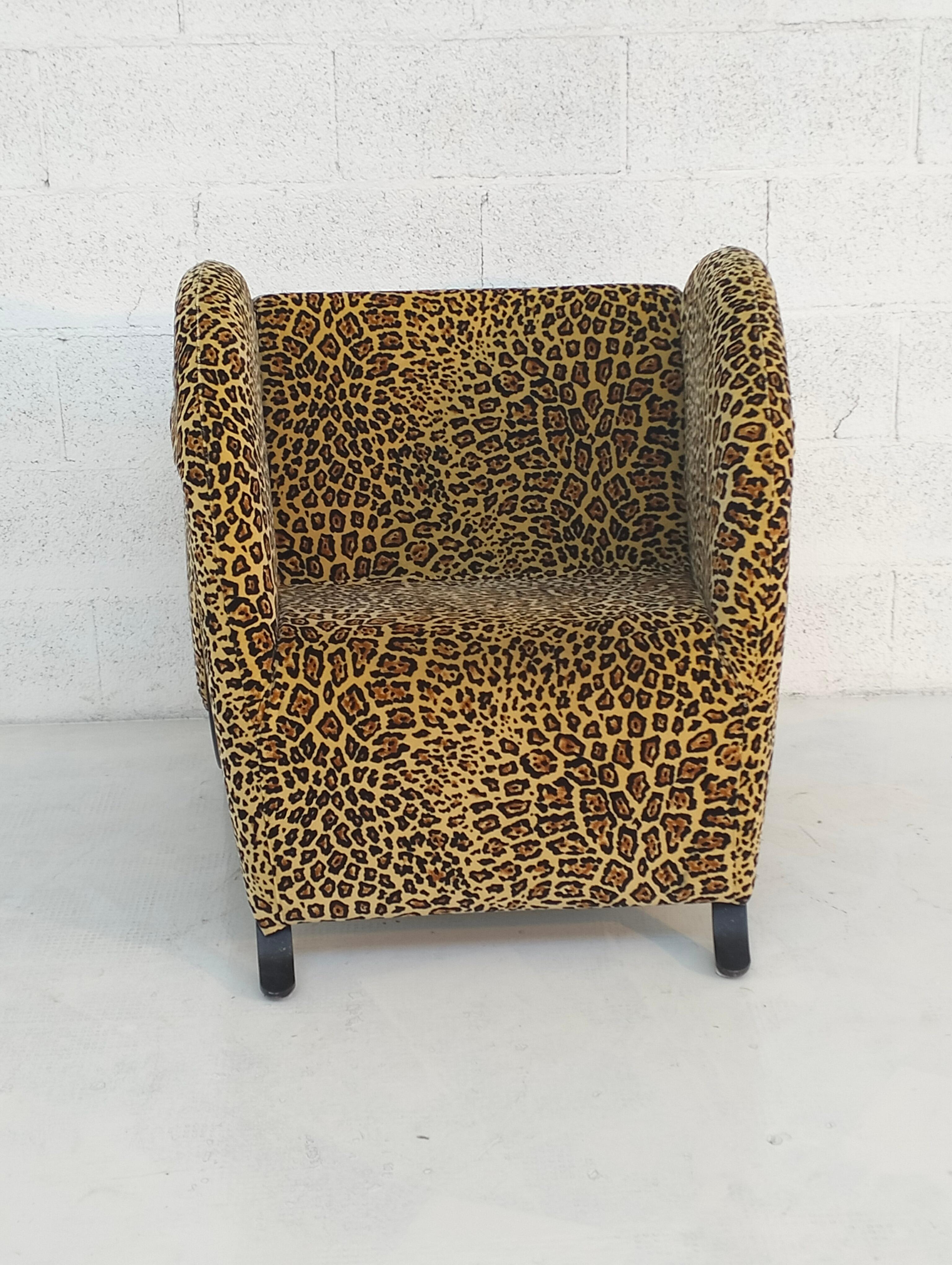 Late 20th Century Virgola armchair by Yaacov Kaufman for Arflex, Italy, 90's For Sale