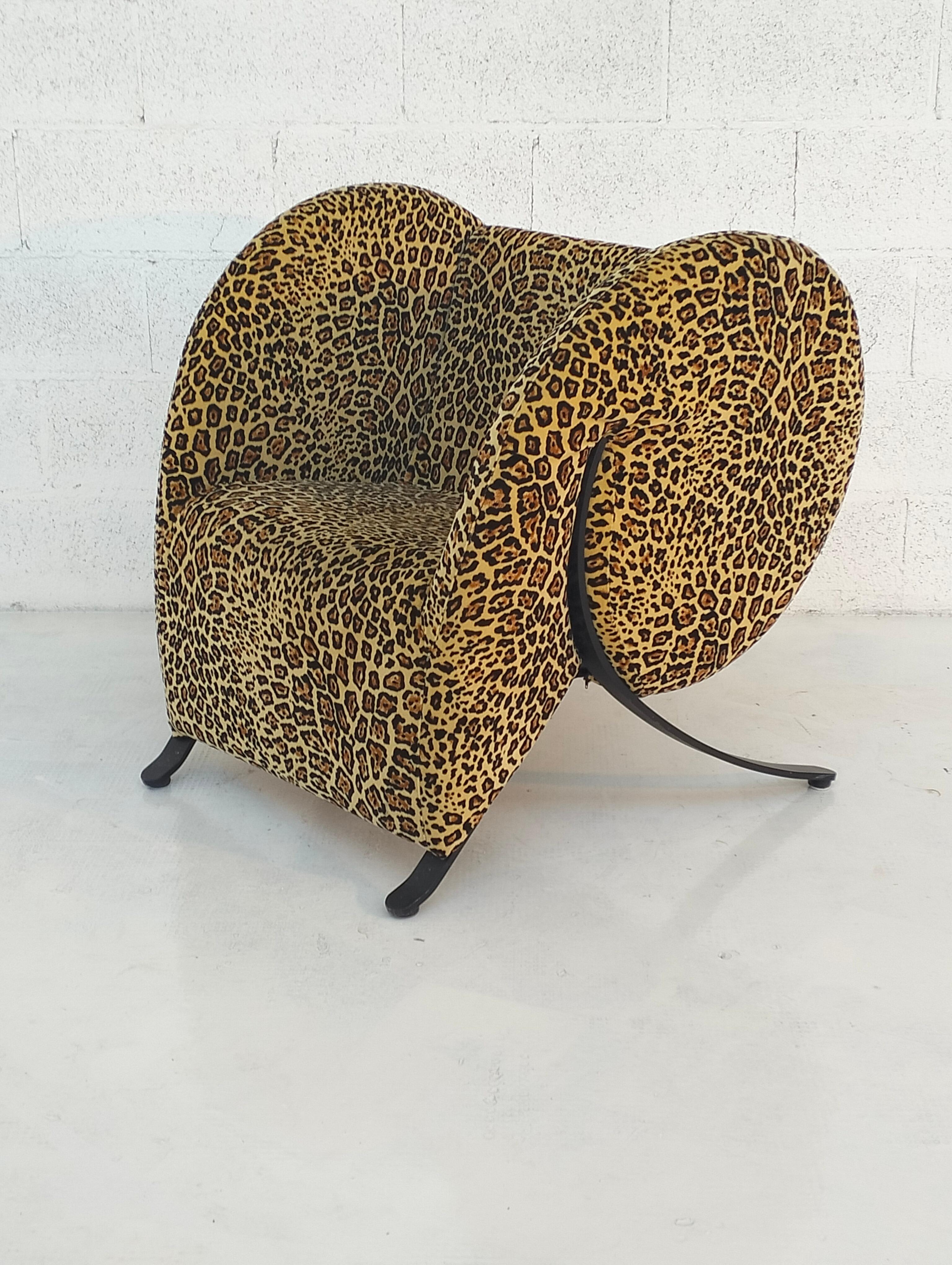 Metal Virgola armchair by Yaacov Kaufman for Arflex, Italy, 90's For Sale