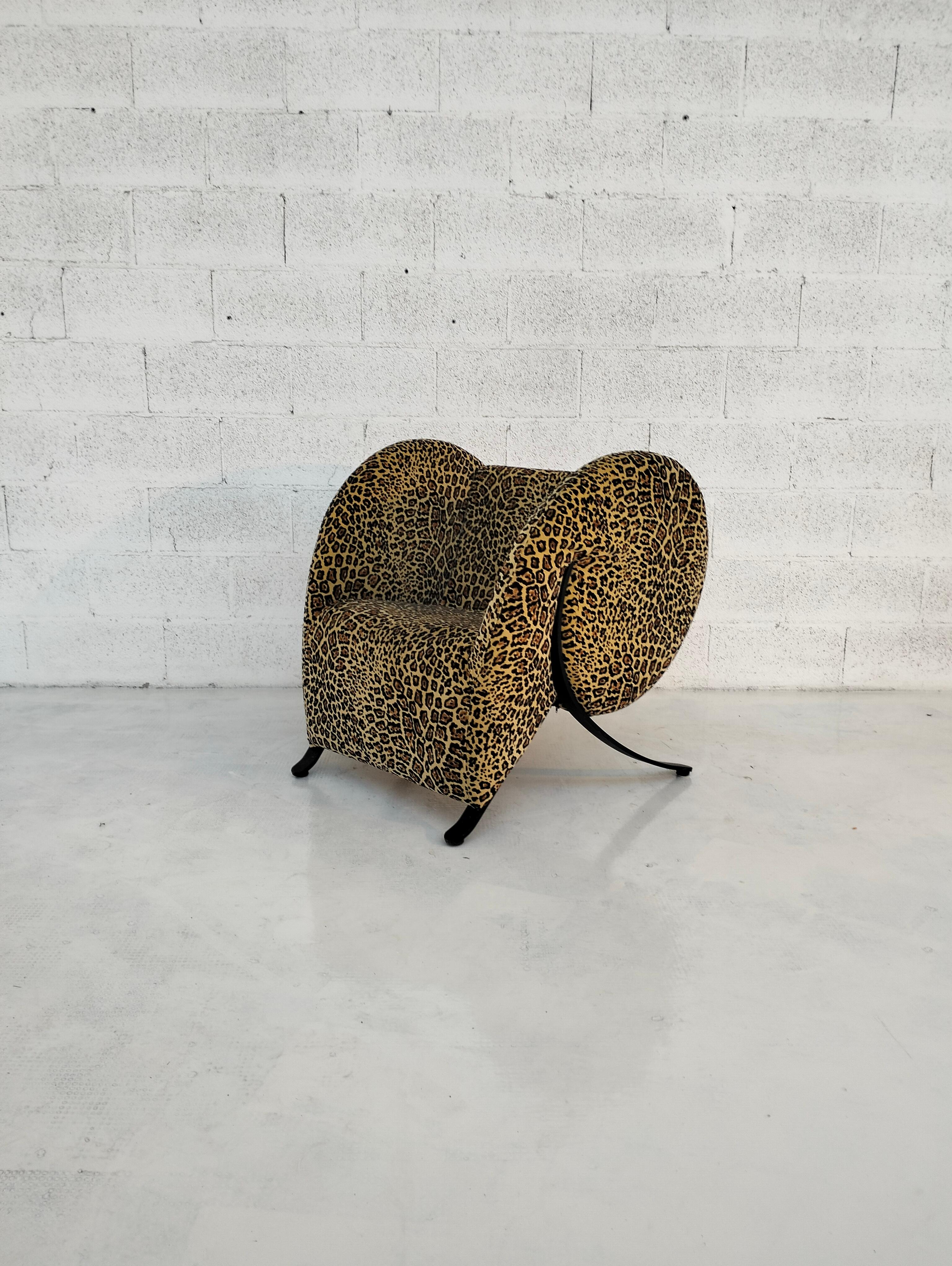 Virgola armchair by Yaacov Kaufman for Arflex, Italy, 90's For Sale 1