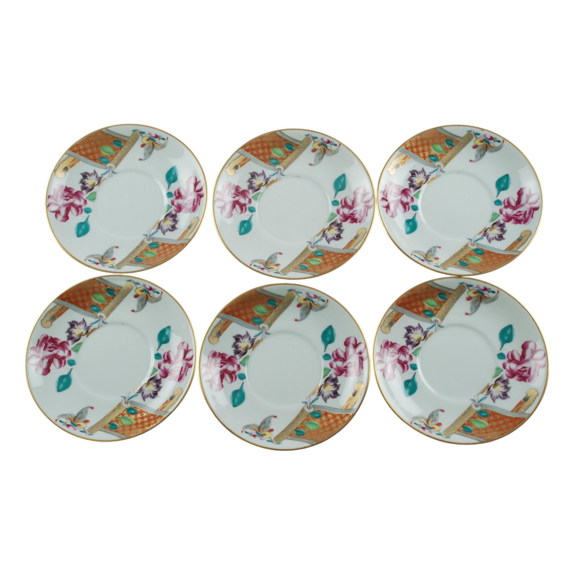 Vista Alegre para Mottahedeh Juego Demitasse de porcelana 
