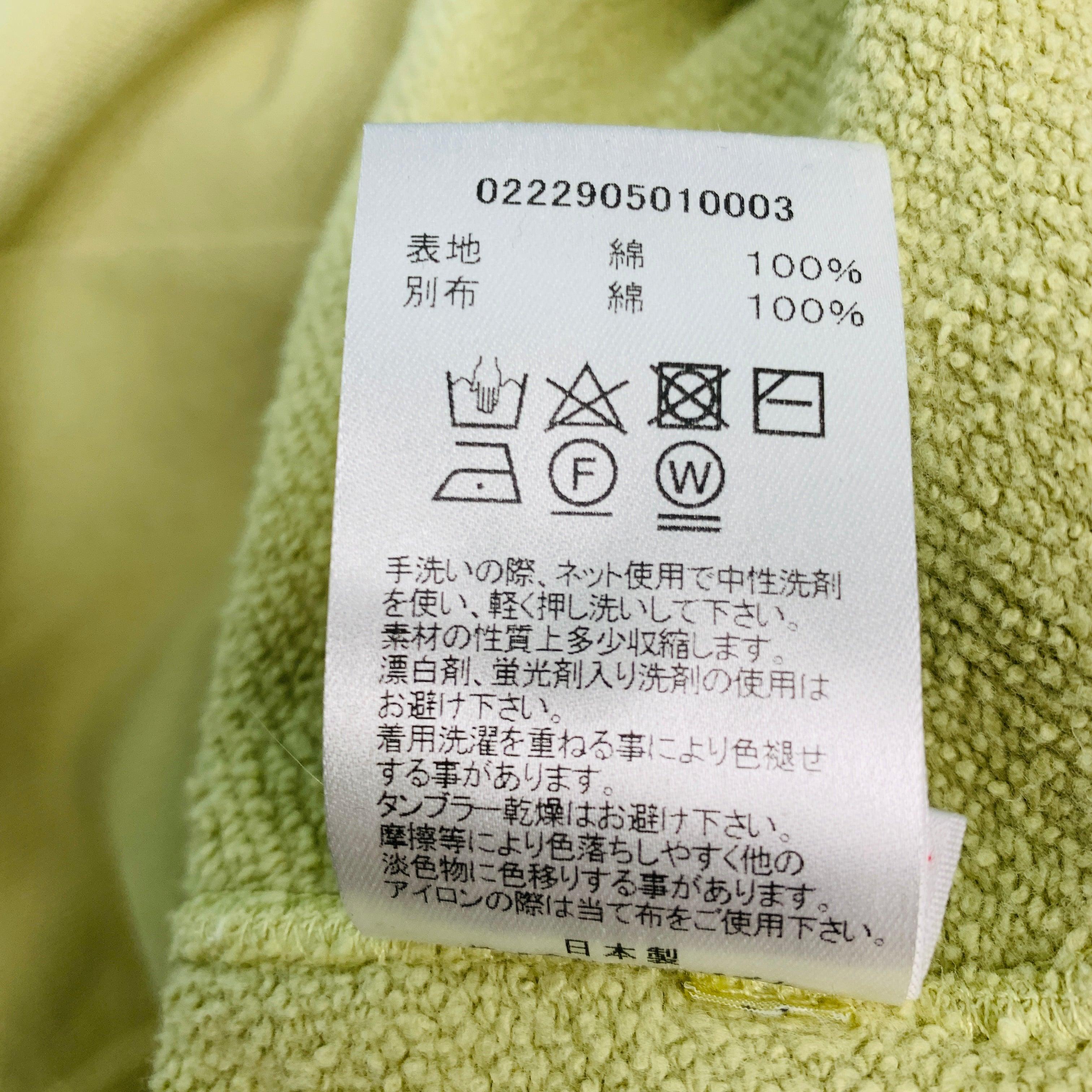 VISVIM Size M -Sweat Pants DMGD- Green Wash Cotton Drawstring Casual Pants For Sale 1