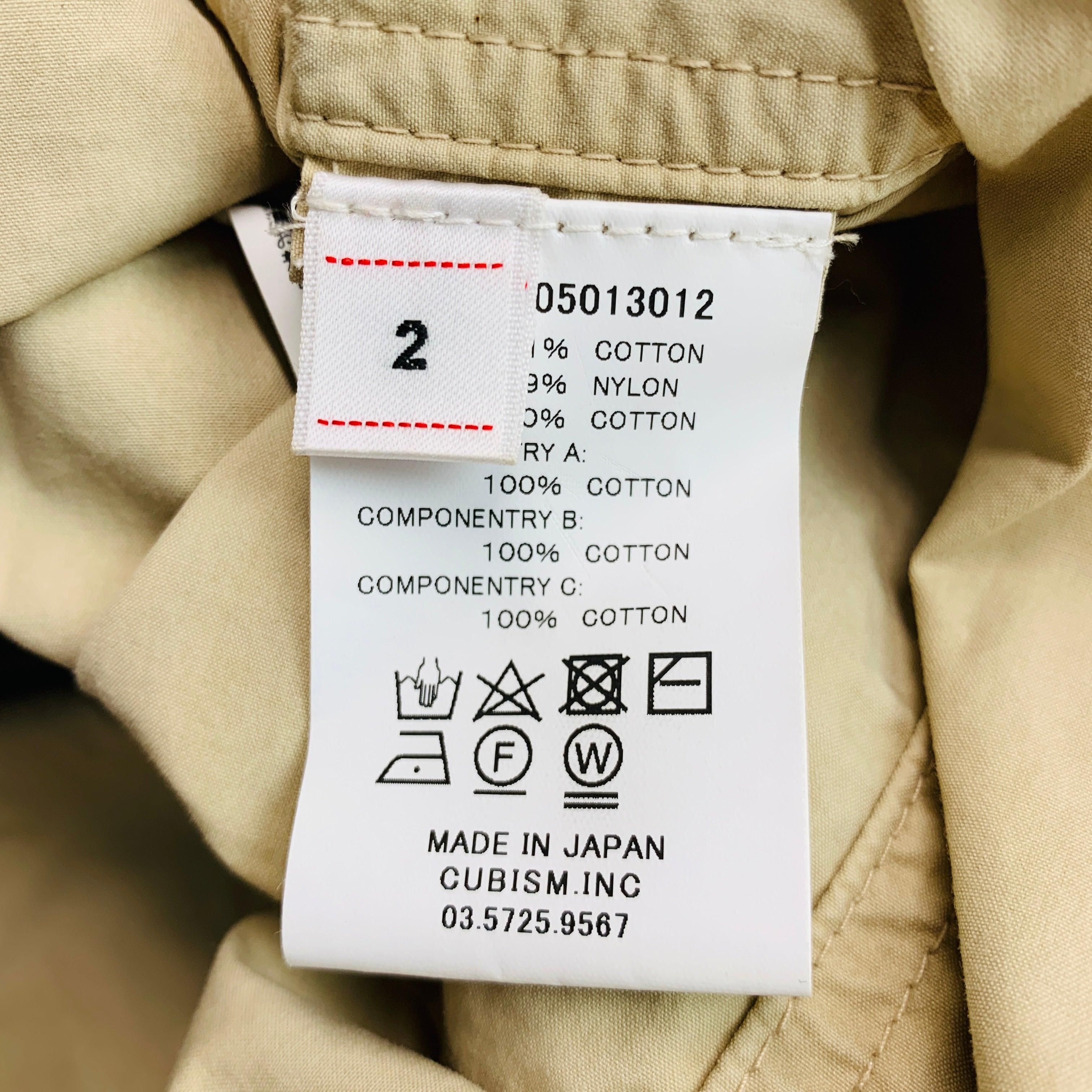 VISVIM Size S -Chamdo Fishtail Parka- Grey Cotton Parka Coat For Sale 3