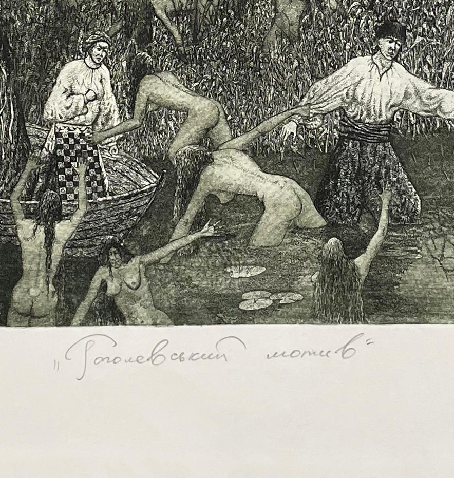 Sogno ucraino, di Vitali Perastyuk - Nude Print Grigio di Vitaly Perastyuk