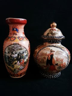 Vitange Chinese Ceramic Vase and Urn