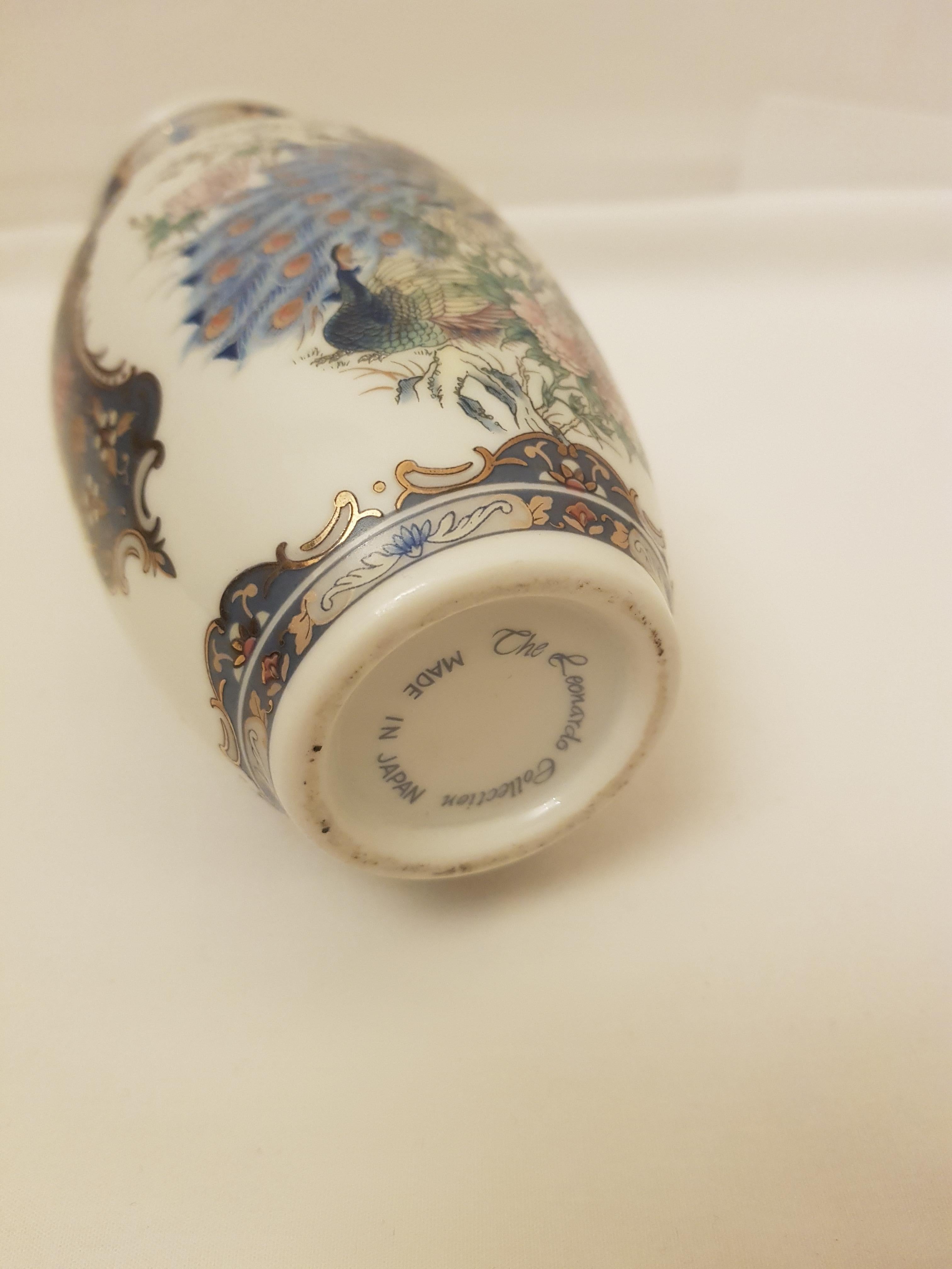 Japanische Vitange-Vase aus Keramik (Sonstiges) im Angebot